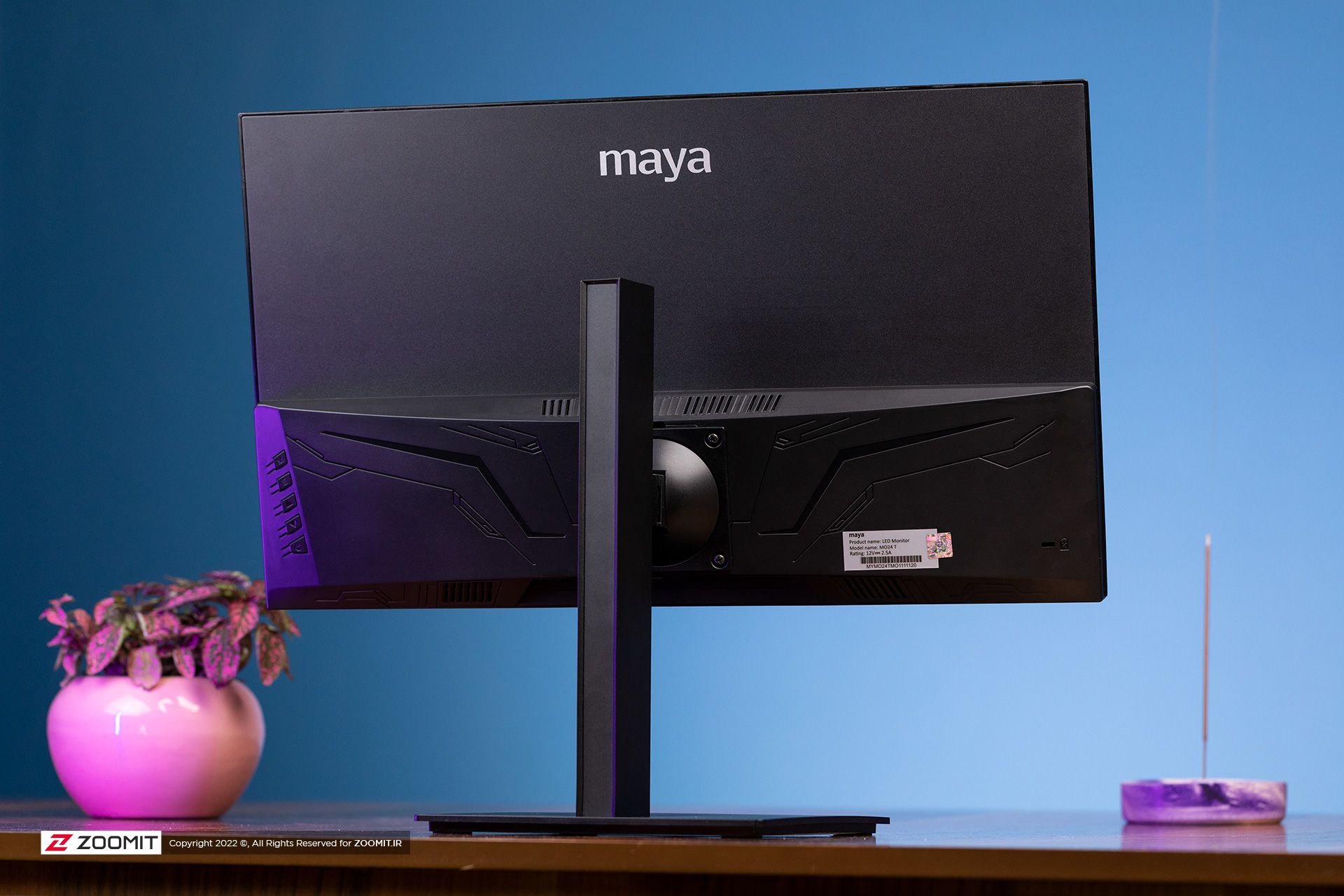 پنل پشت مانیتور MO24T مایا