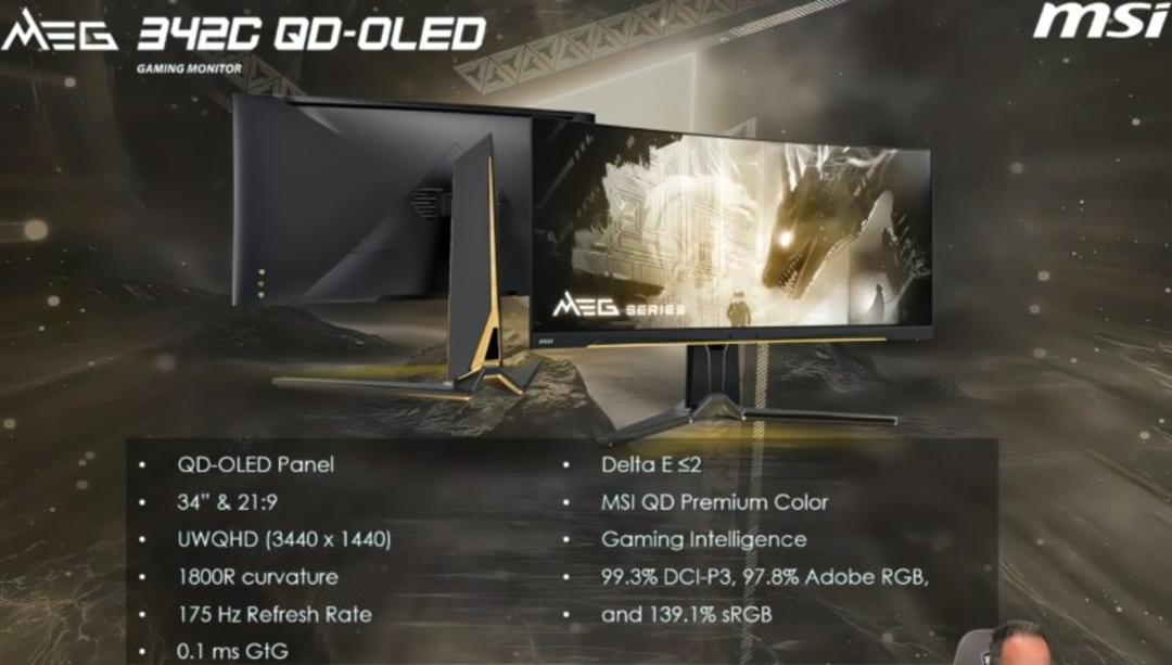 مانیتور MEG 342C QD-OLED شرکت MSI