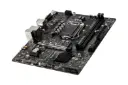 نمای بالا مادربرد ام اس آی MSI B560M PRO-E