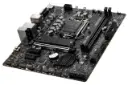 نمای راست مادربرد ام اس آی MSI B560M PRO
