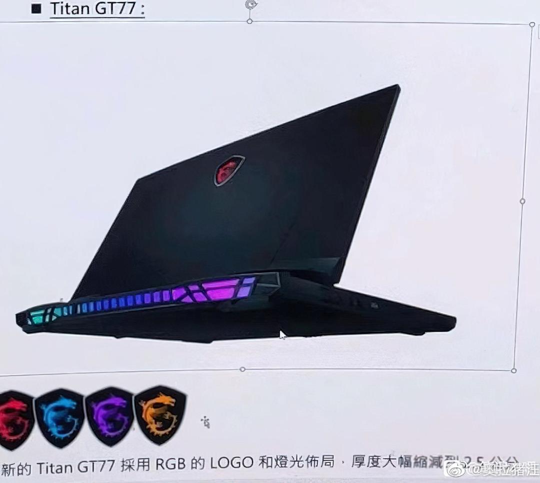 تصویر لو رفته از لپ‌تاپ گیمینگ TITAN GT77 شرکت MSI