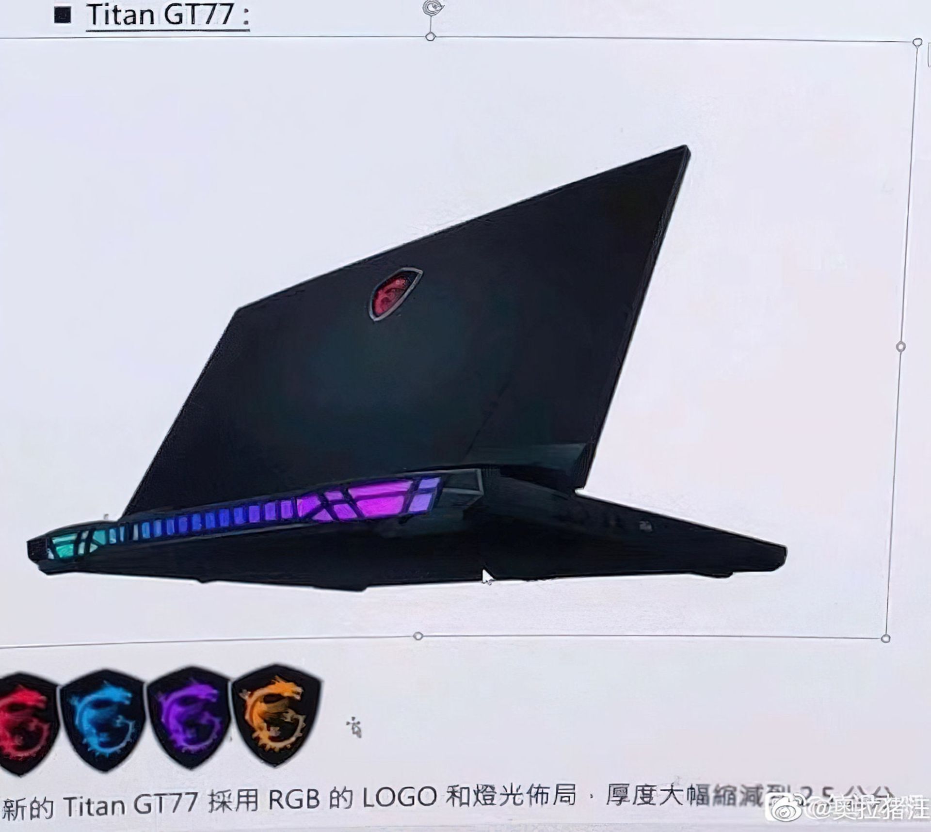 تصویر لو رفته از لپ‌تاپ گیمینگ TITAN GT77 شرکت MSI