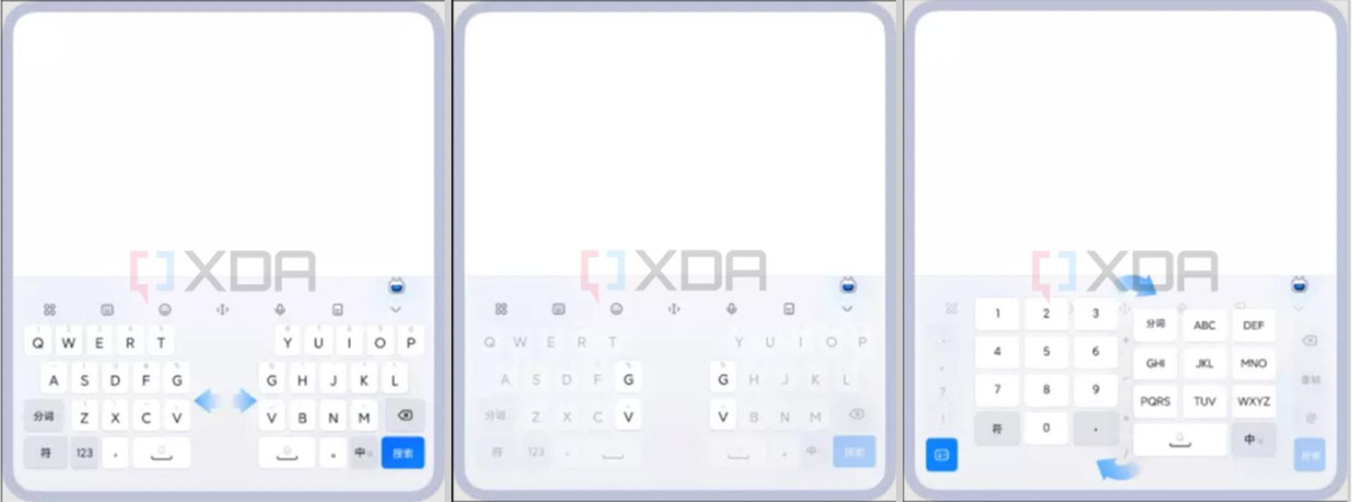 اسکرین شات شخصی سازی کیبورد MIUI شیائومی