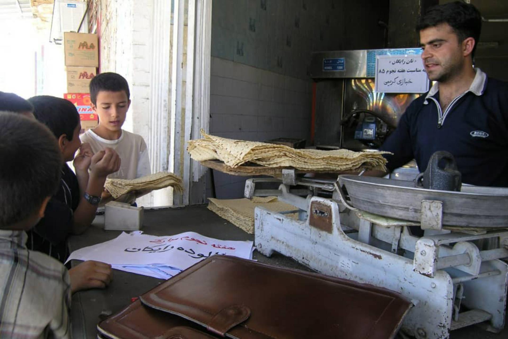 تصاویر انجمن پاسارگاد
