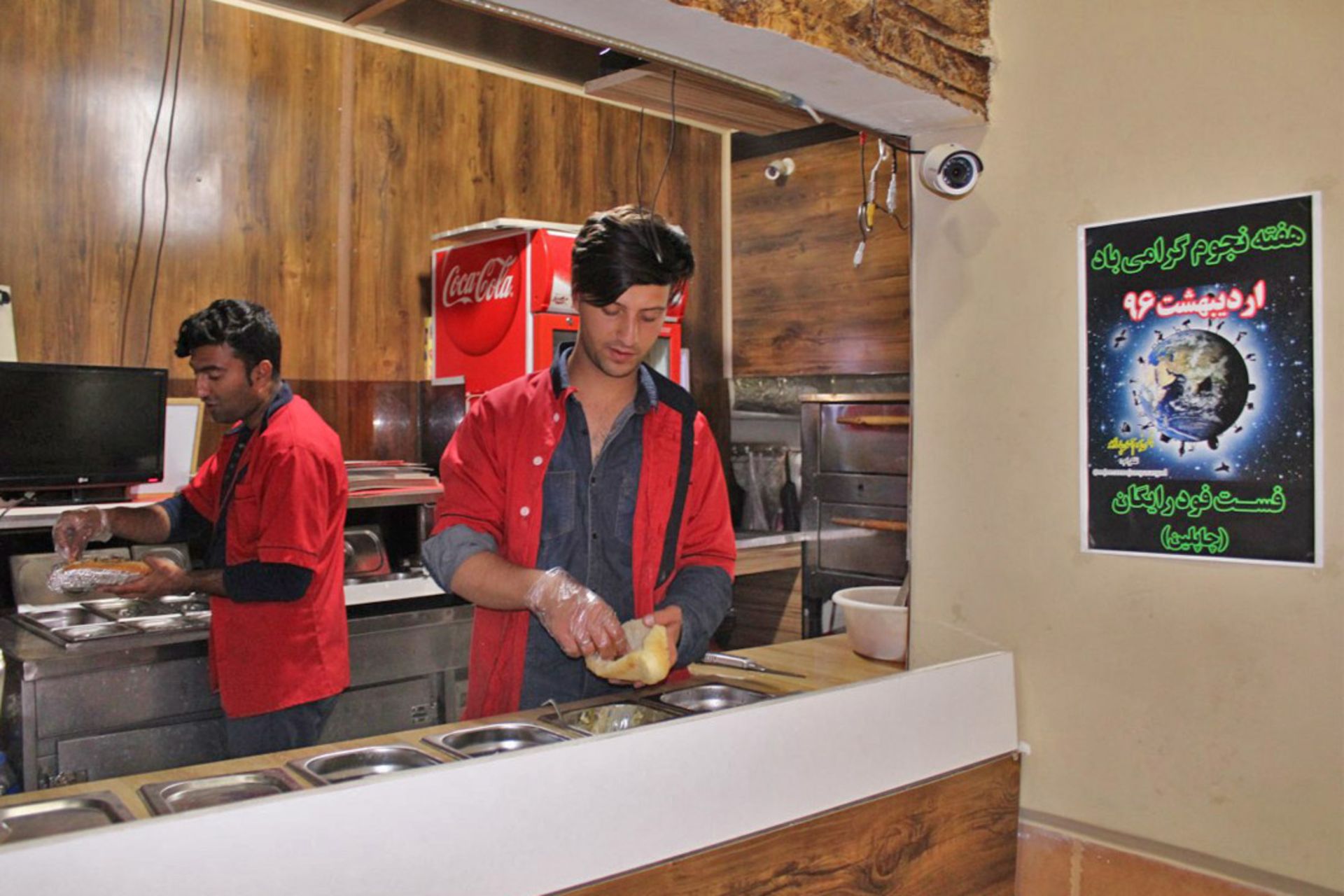 تصاویر انجمن پاسارگاد