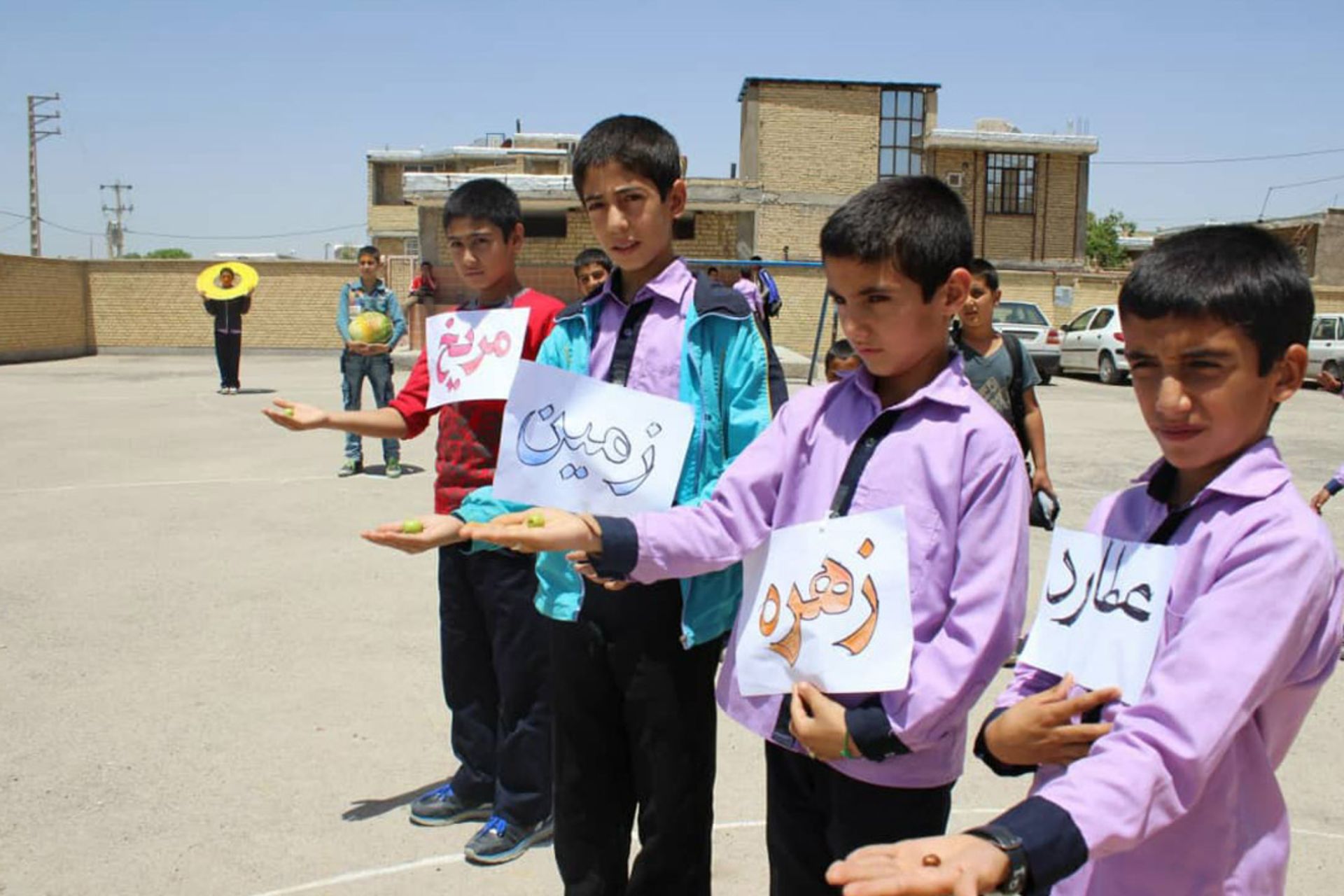 تصاویر انجمن پاسارگاد