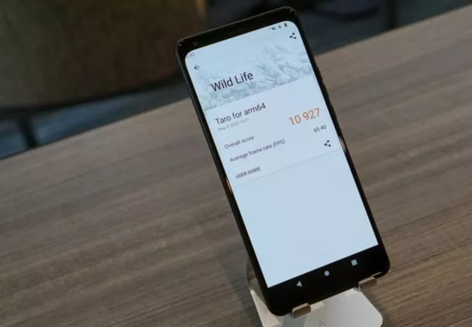 دستگاه مرجع کوالکام