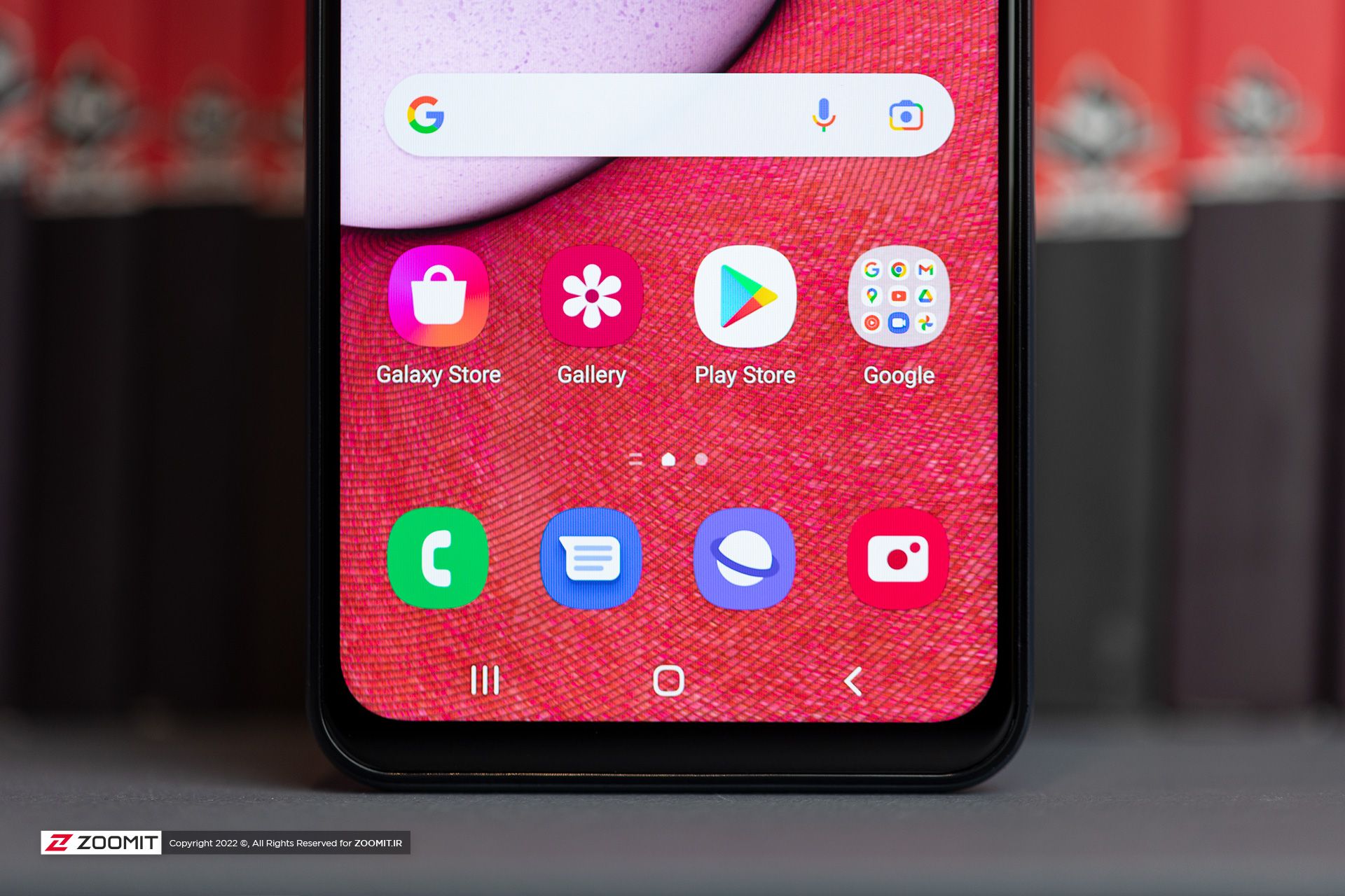 حاشیه پایین گلکسی A13 سامسونگ