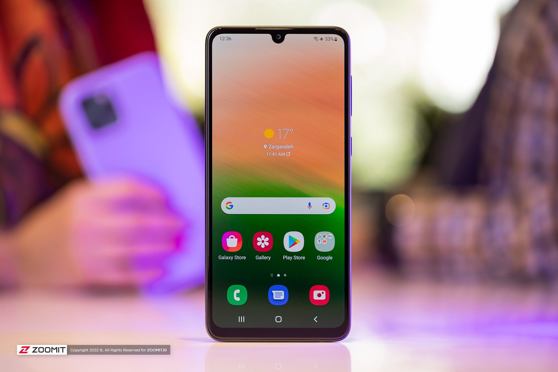 صفحه نمایش گلکسی A33 سامسونگ