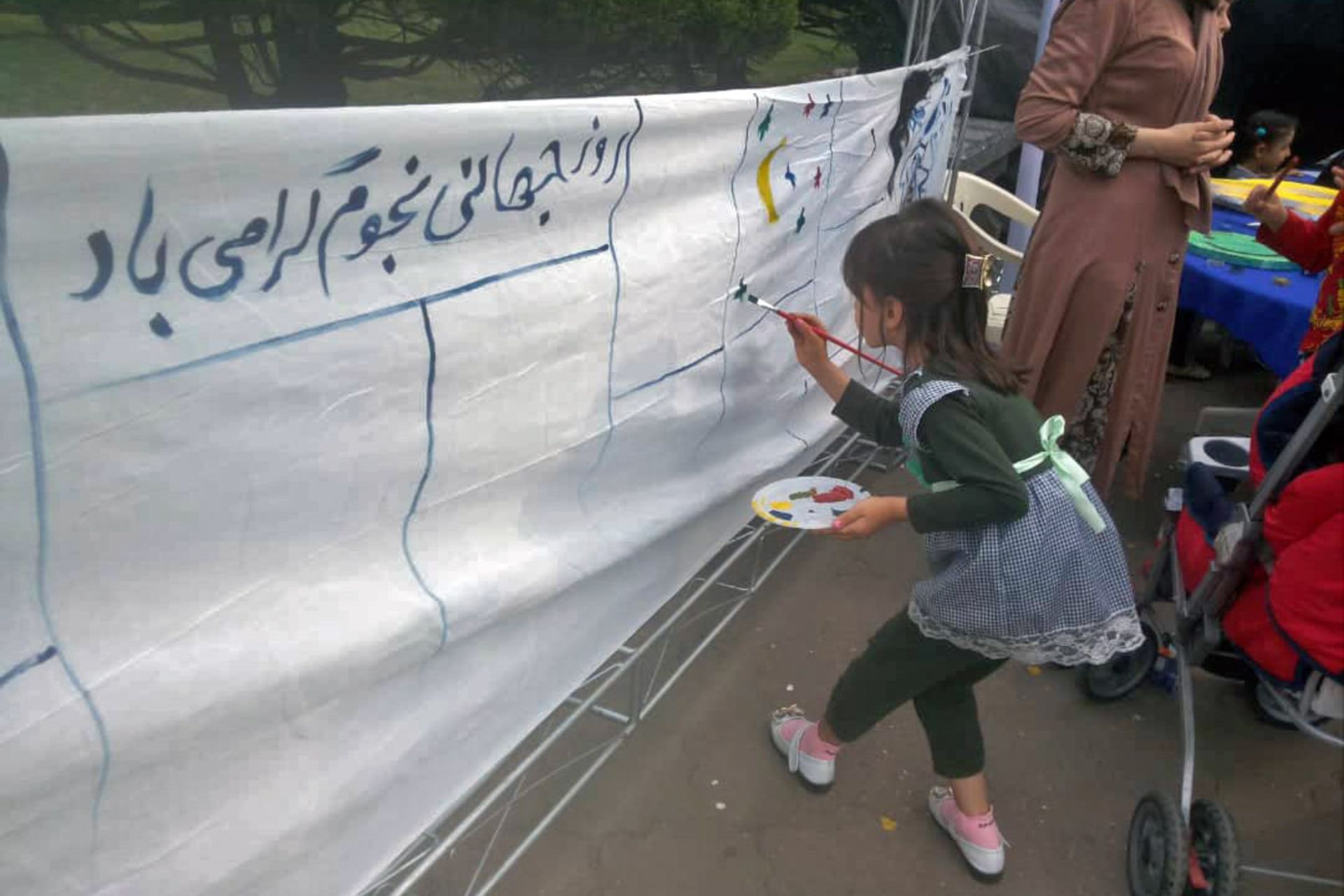 تصاویر انجمن ثاقب