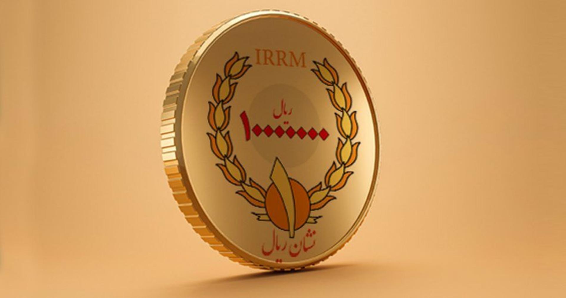 توکن پست بانک