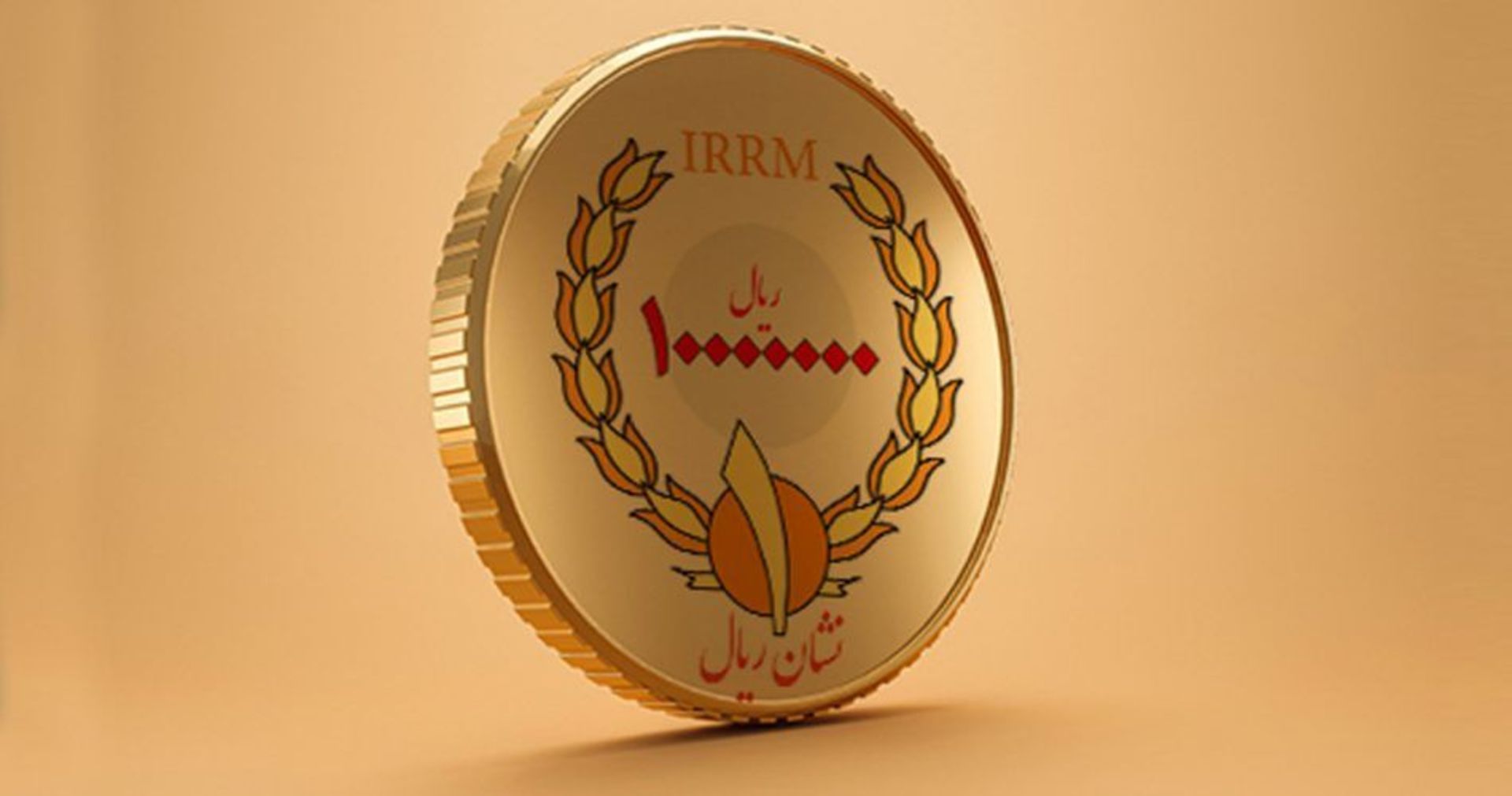 توکن پست بانک