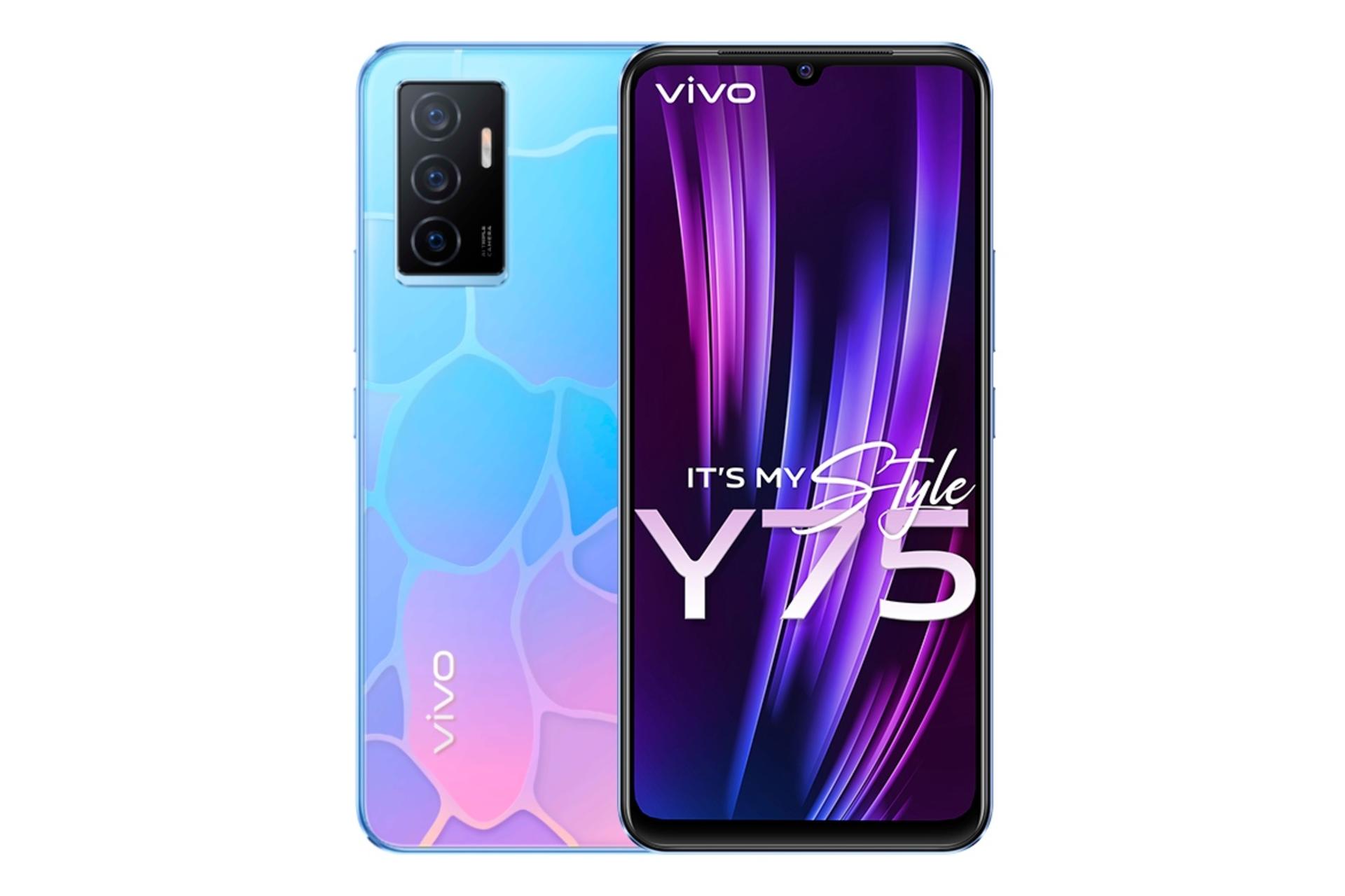 گوشی موبایل ویوو vivo Y75 چندرنگ