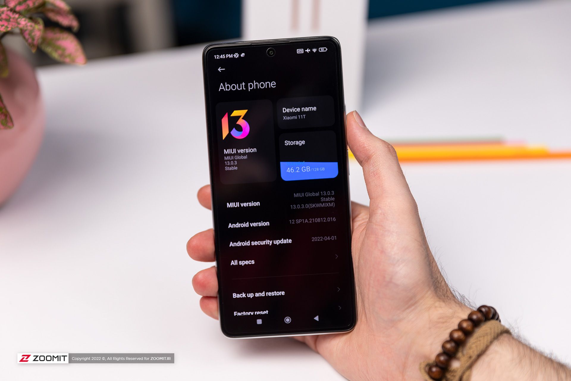 نسخه رابطه کاربری شیائومی ۱۱تی