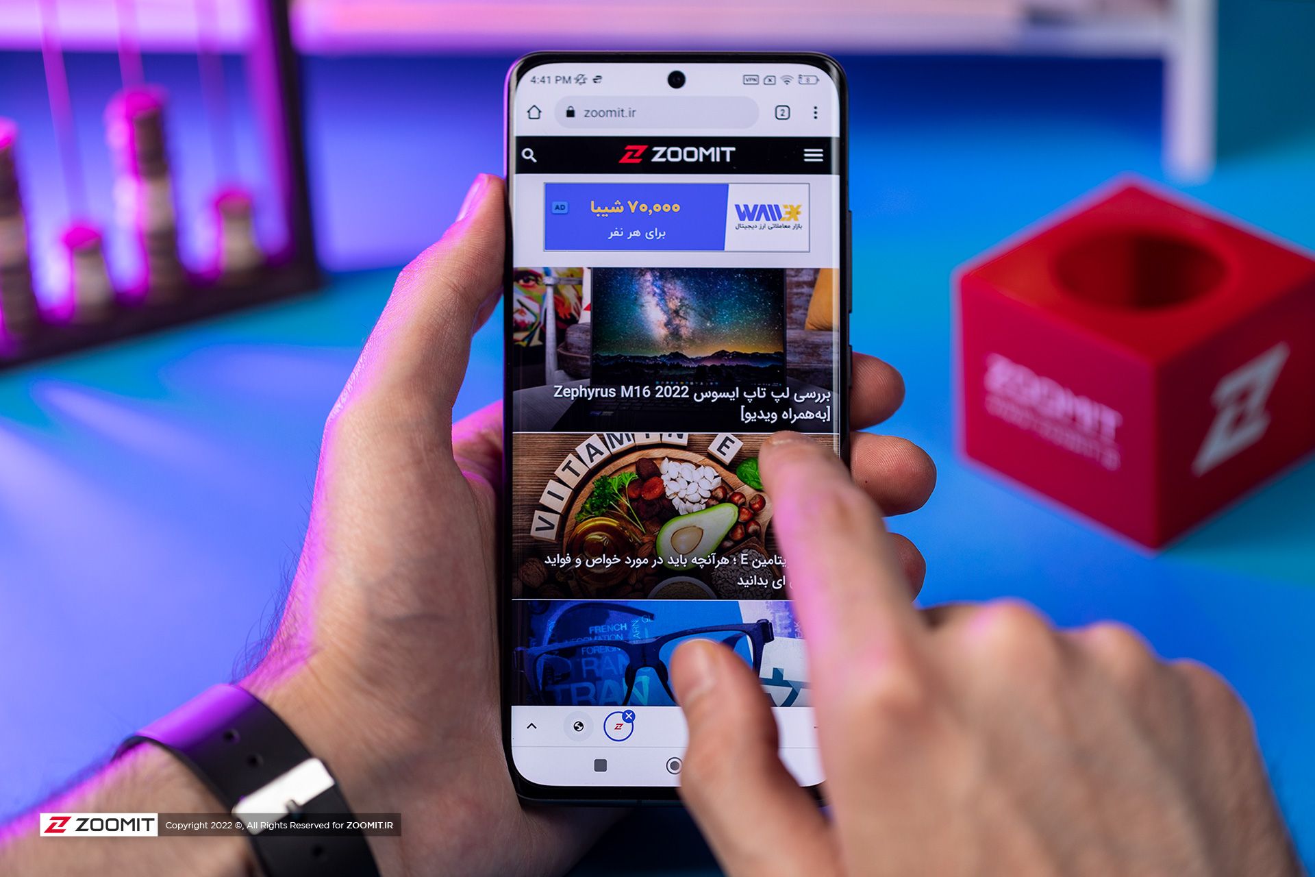 زومیت گردی با شیائومی ۱۲ ایکس