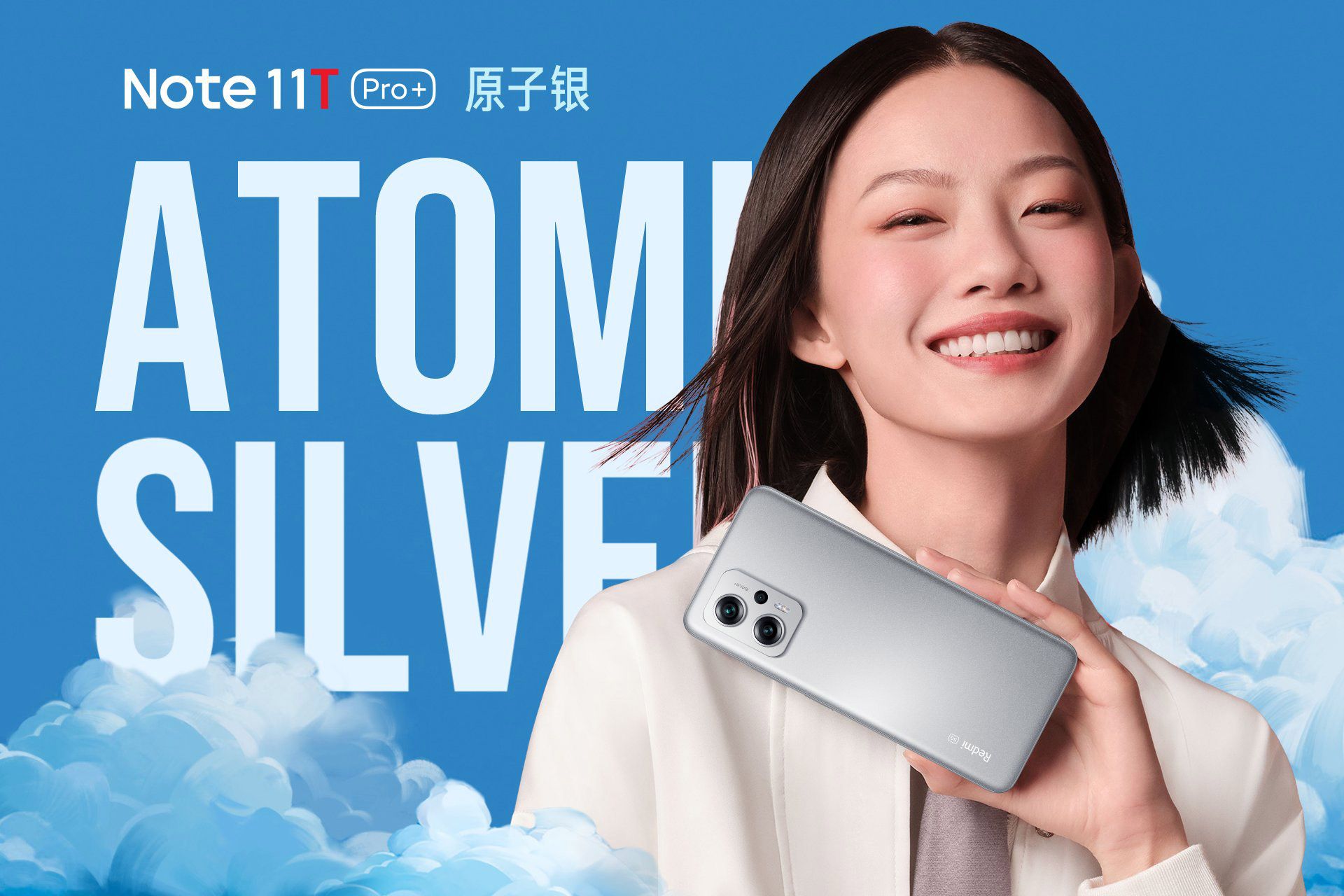 پوستر تبلیغاتی ردمی نوت ۱۱ تی پرو پلاس