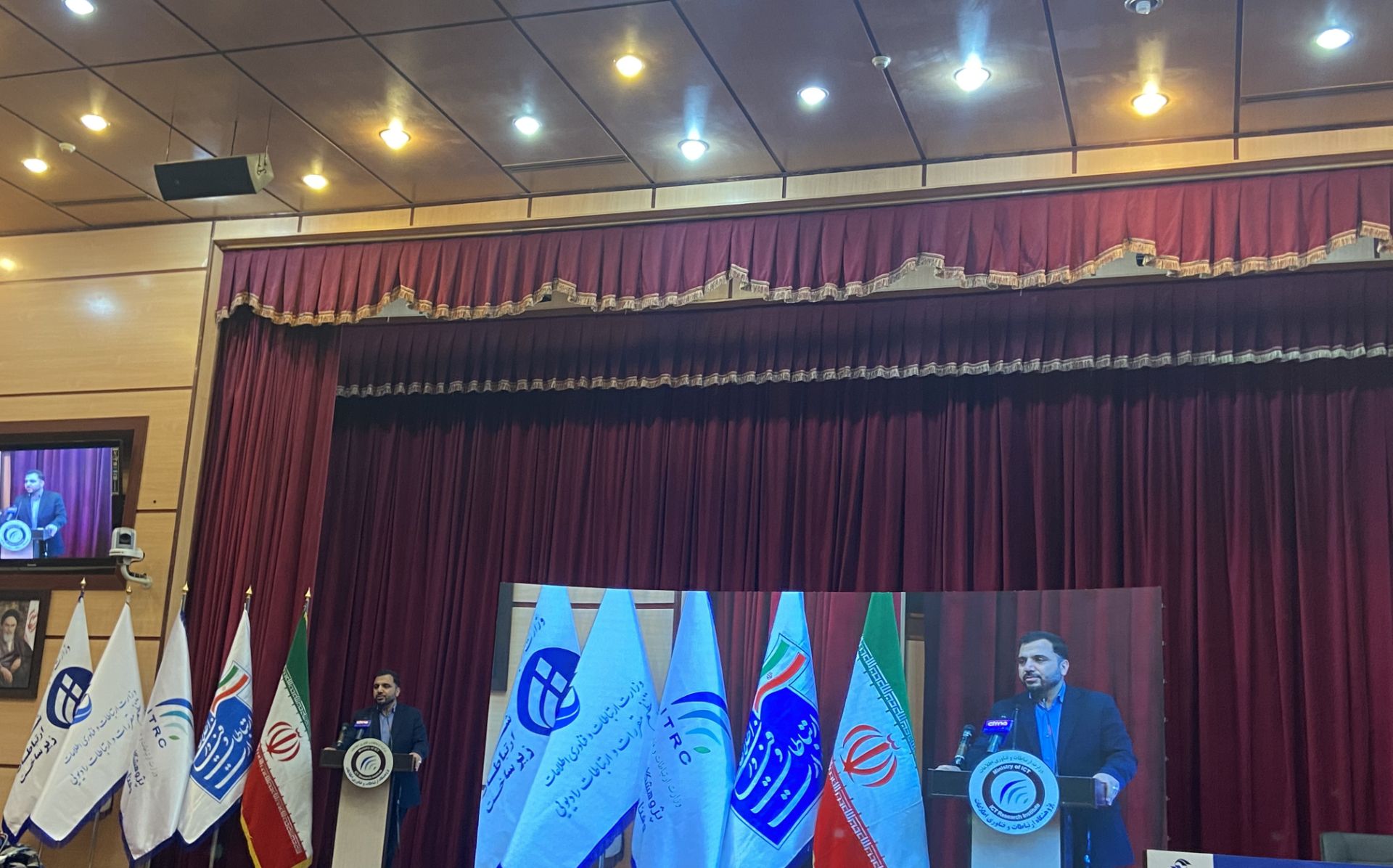 عیسی زارع‌پور، وزیر ارتباطات در مراسم روز جهانی ارتباطات در پژوهشگاه ارتباطات