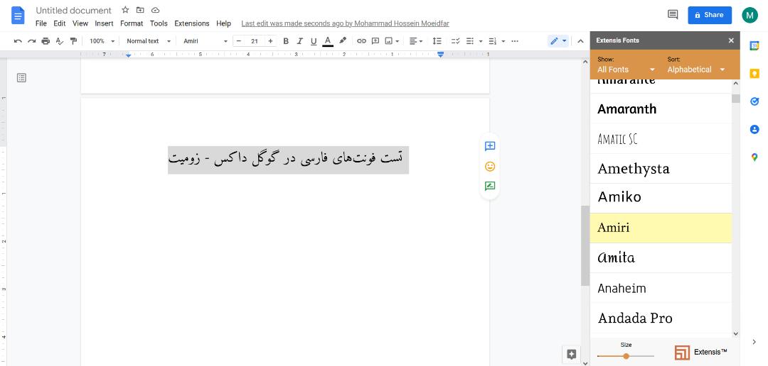 افزودن فونت فارسی در گوگل داکس