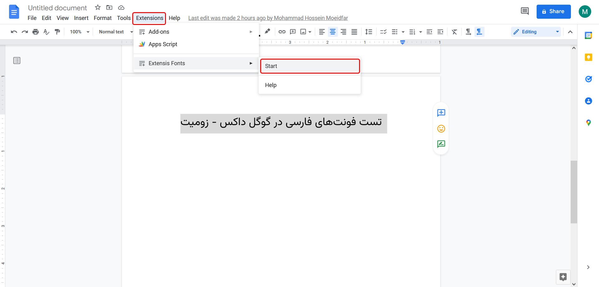 افزودن فونت فارسی در گوگل داکس
