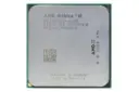پردازنده AMD Athlon II X4 645