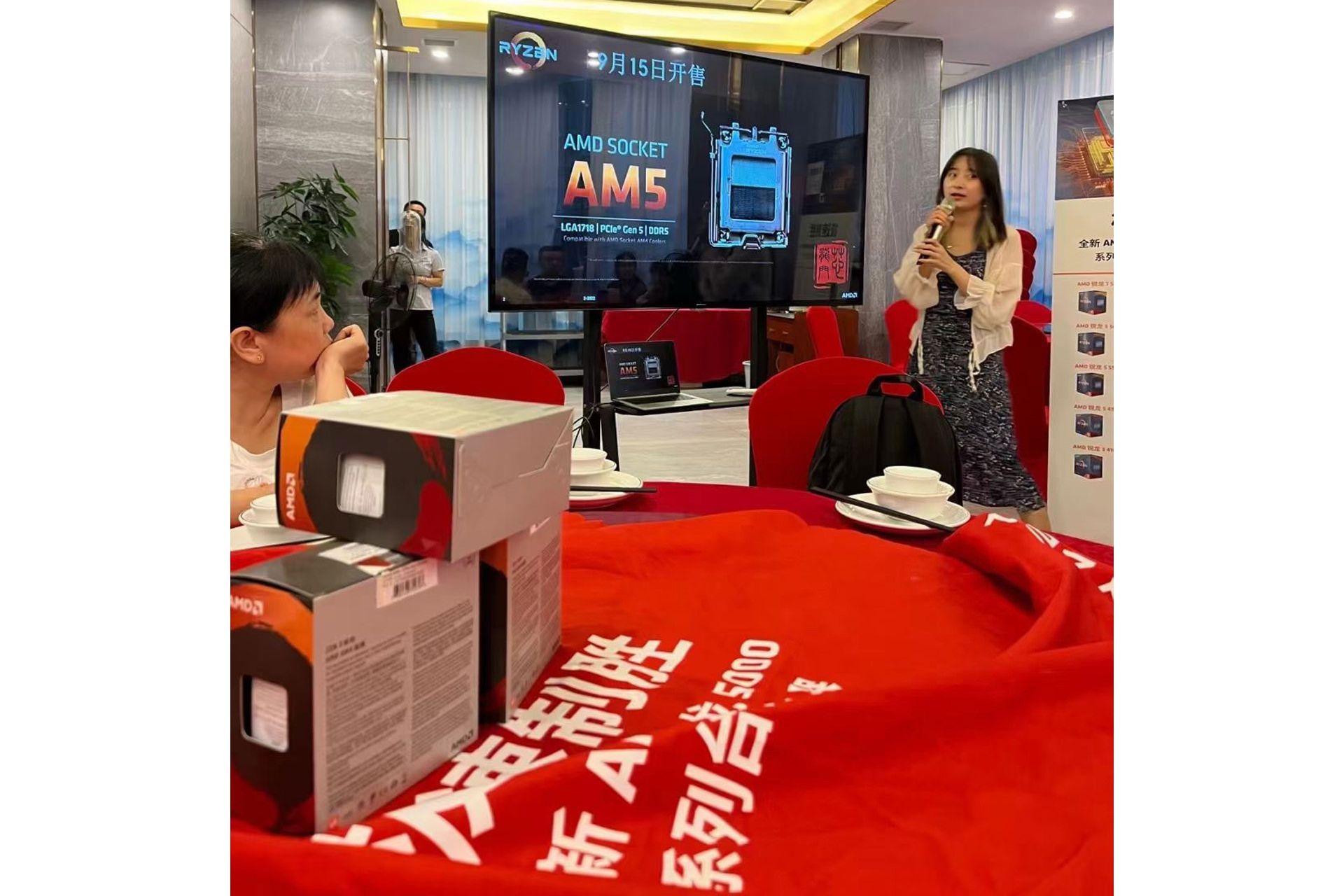 تصویر رویداد AMD در چین و تاریخ عرضه پردازنده های Ryzen 7000