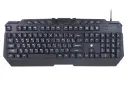 کیبورد بیاند BGK-9400