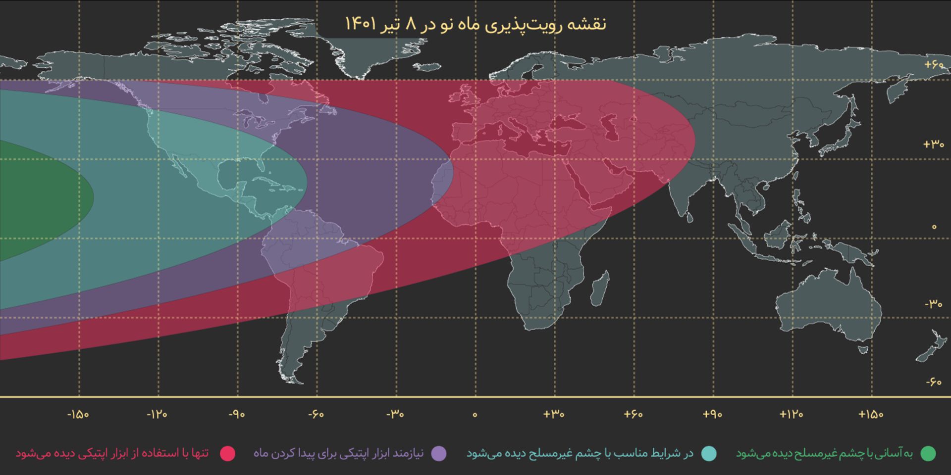 نقشه رویت هلال 8 تیر 1401