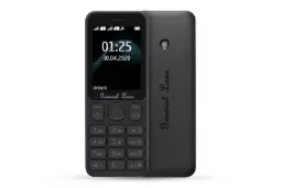 گوشی موبایل 125 جی ال ایکس / GLX 125