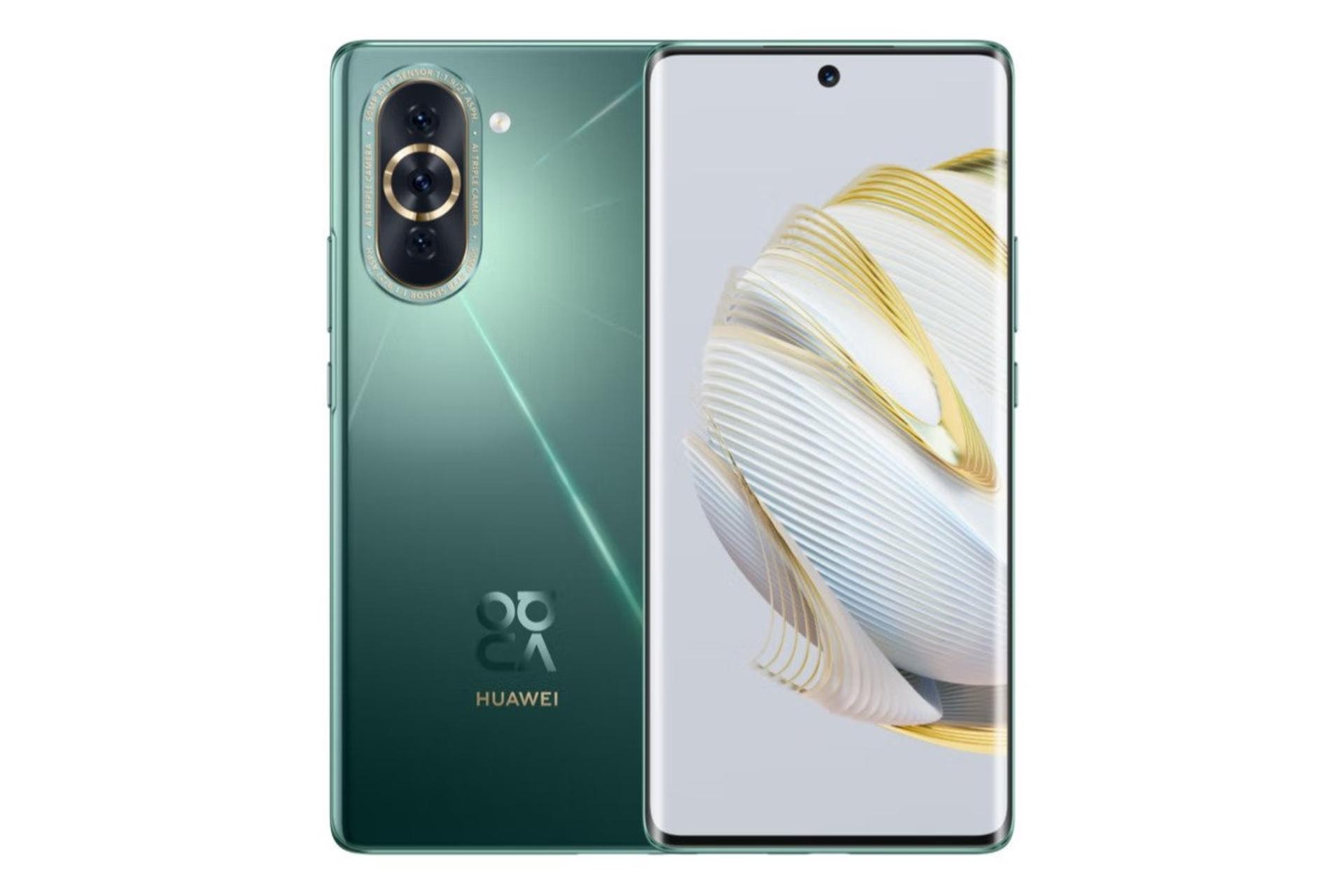 گوشی موبایل نوا 10 هواوی / Huawei nova 10 سبز