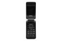 گوشی موبایل کاجیتل KGTEL S3600