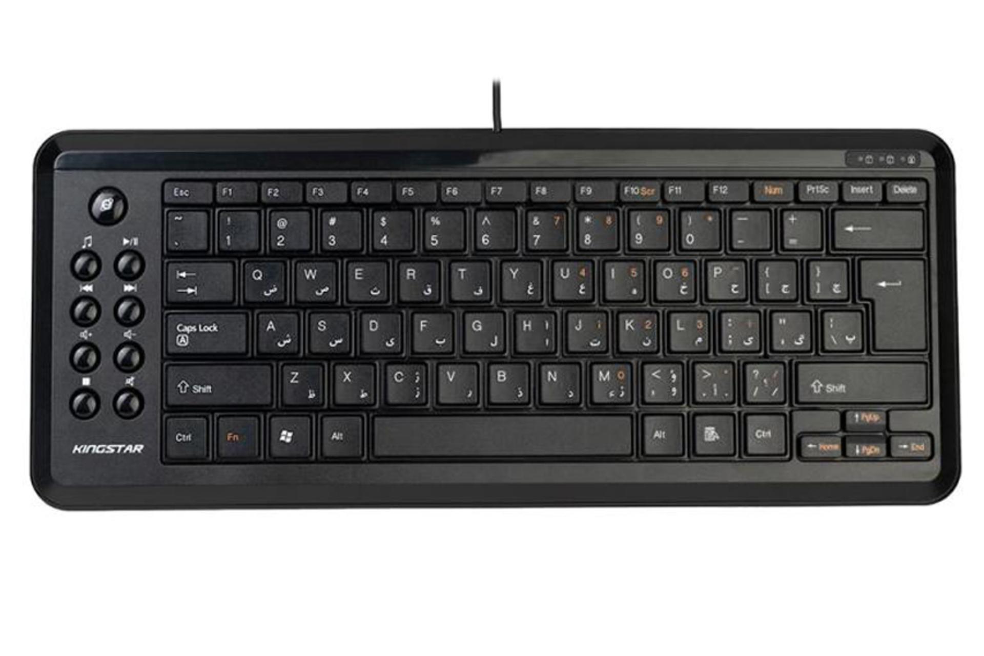 نمای روبرو کیبورد کینگ استار KB79