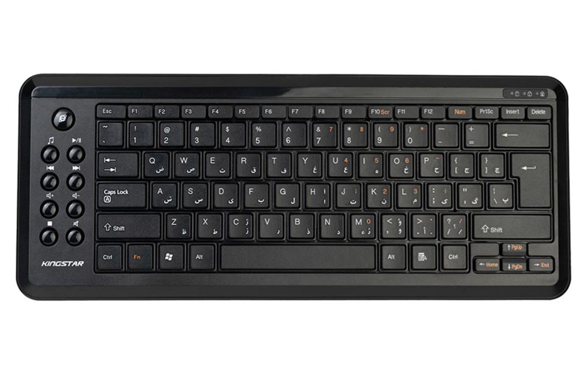 نمای روبرو کیبورد کینگ استار KB79W