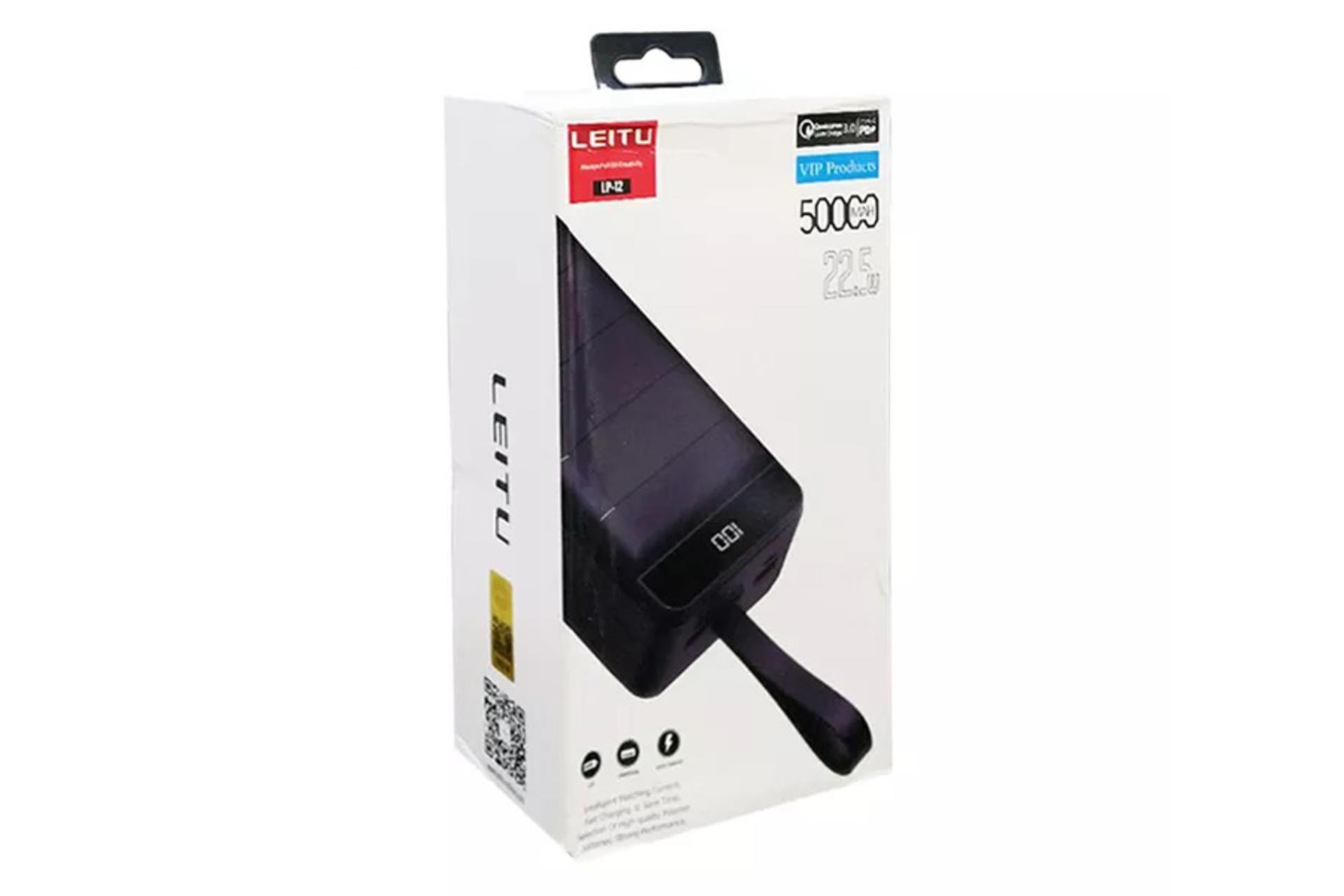 جعبه پاوربانک لیتو LP-12
