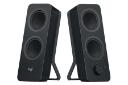 نمای روبرو اسپیکر لاجیتک Logitech Z207