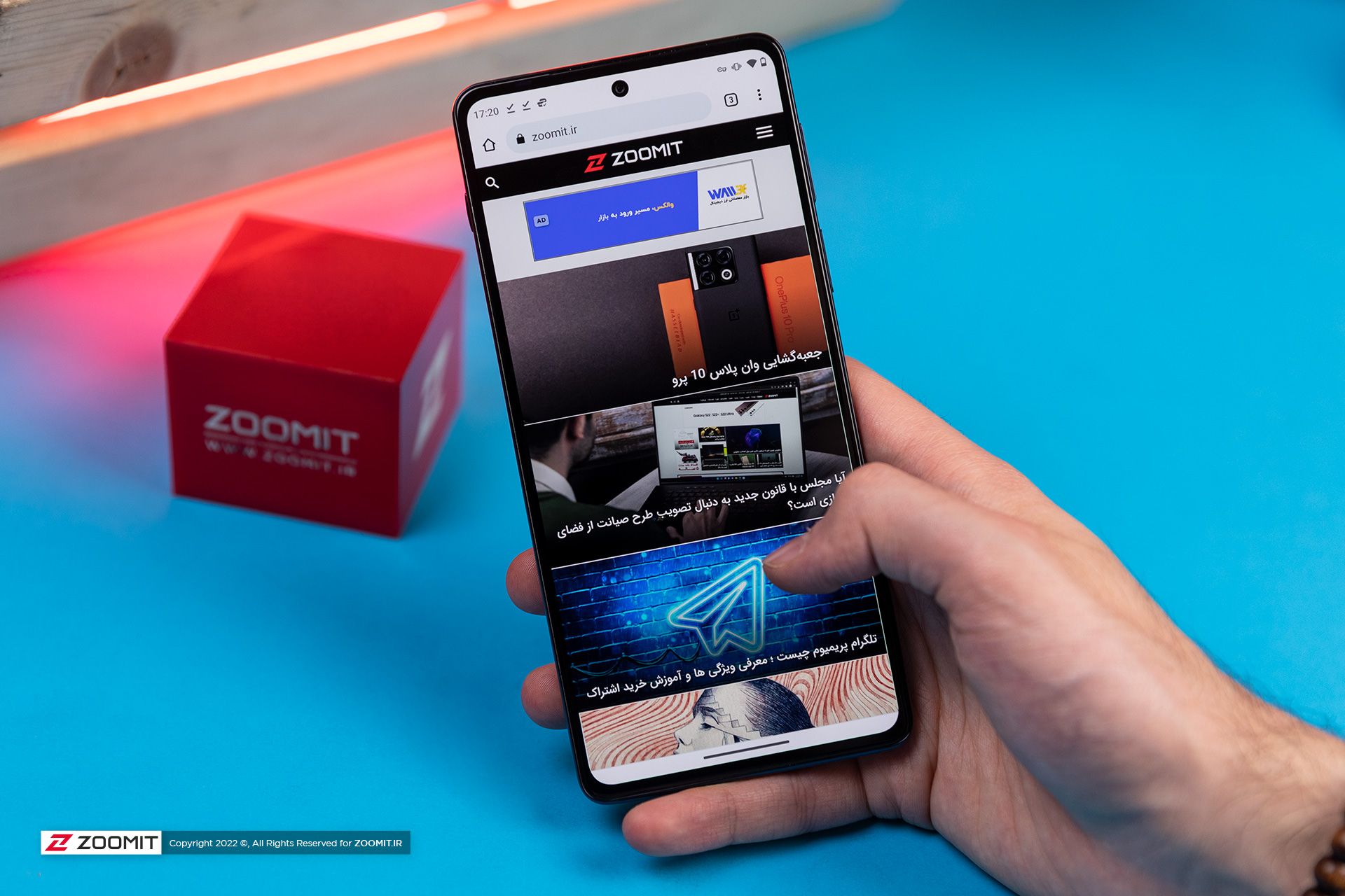 زومیت گردی با موتورولا Edge 20 Pro