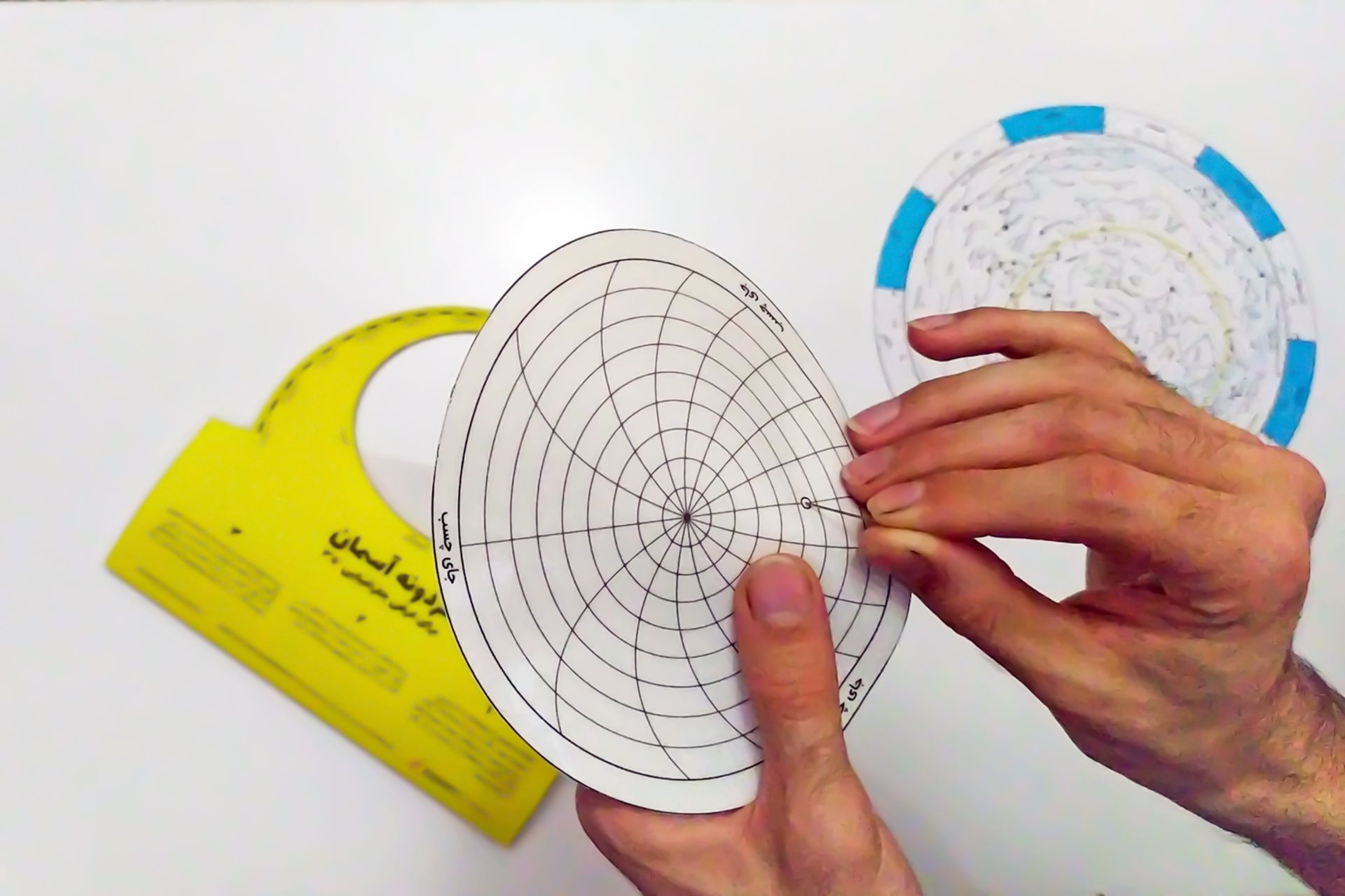 گردونه آسمان 10