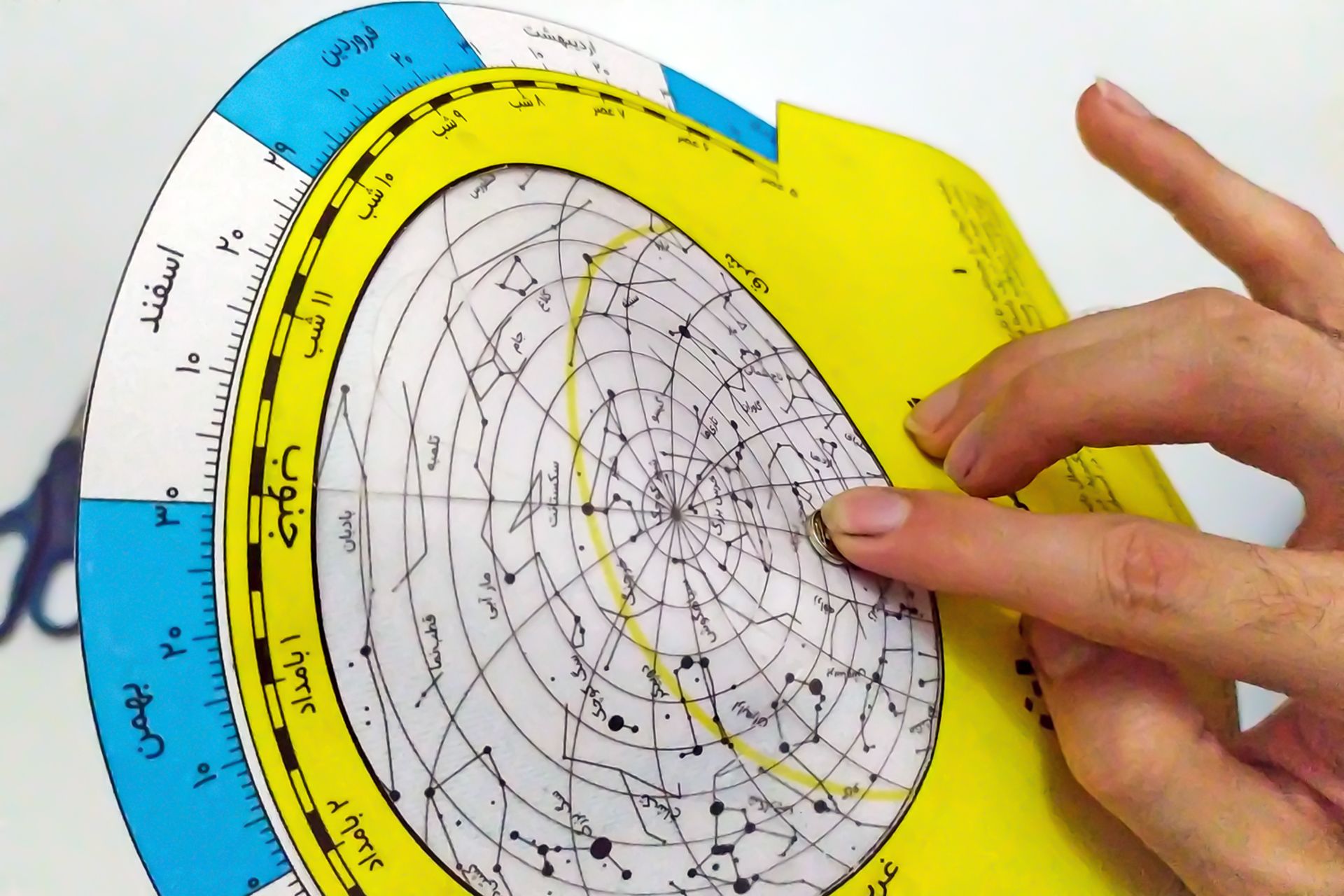 گردونه آسمان 15