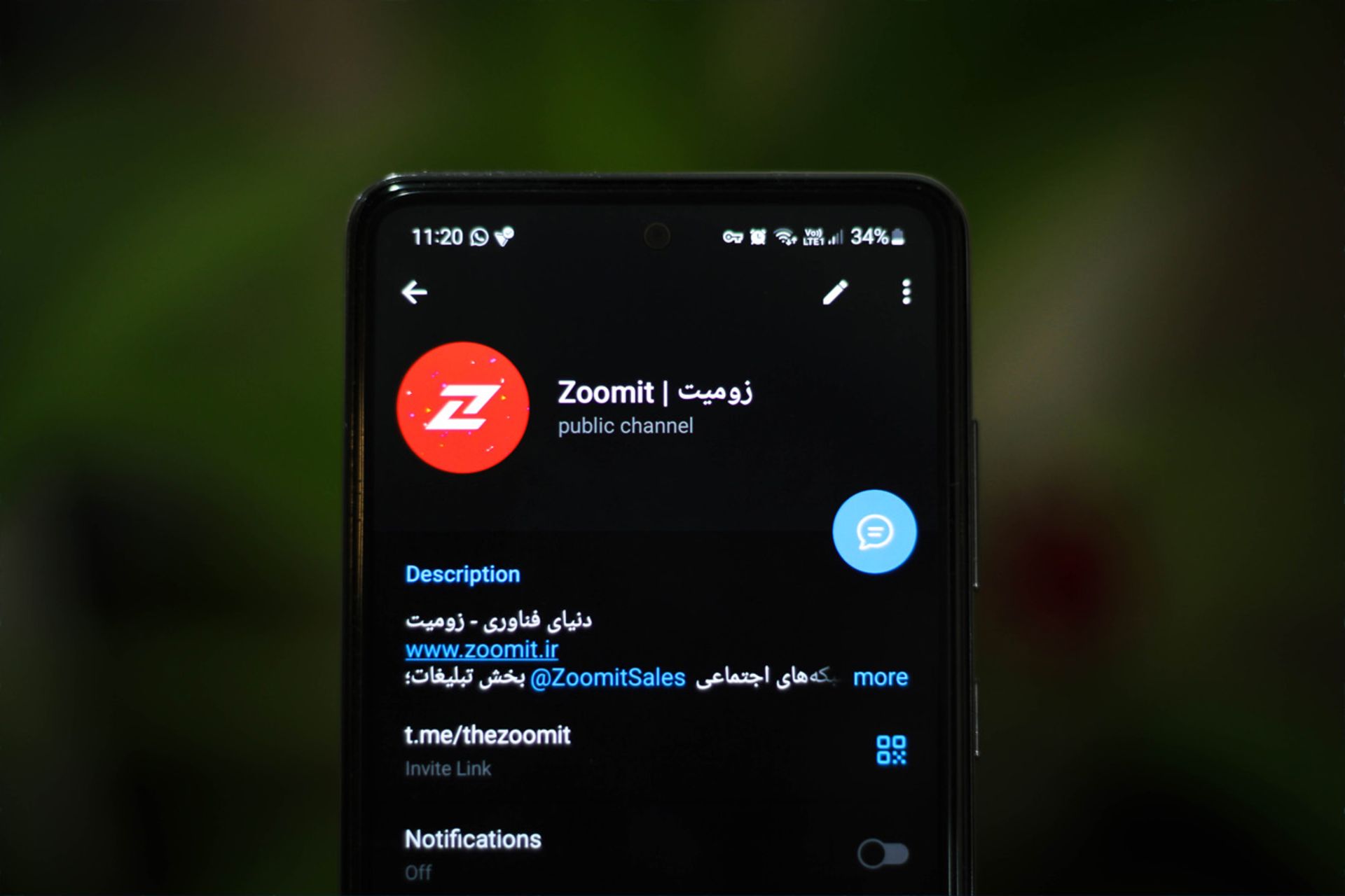 کانال تلگرام زومیت -  zoomit Telegram Channel