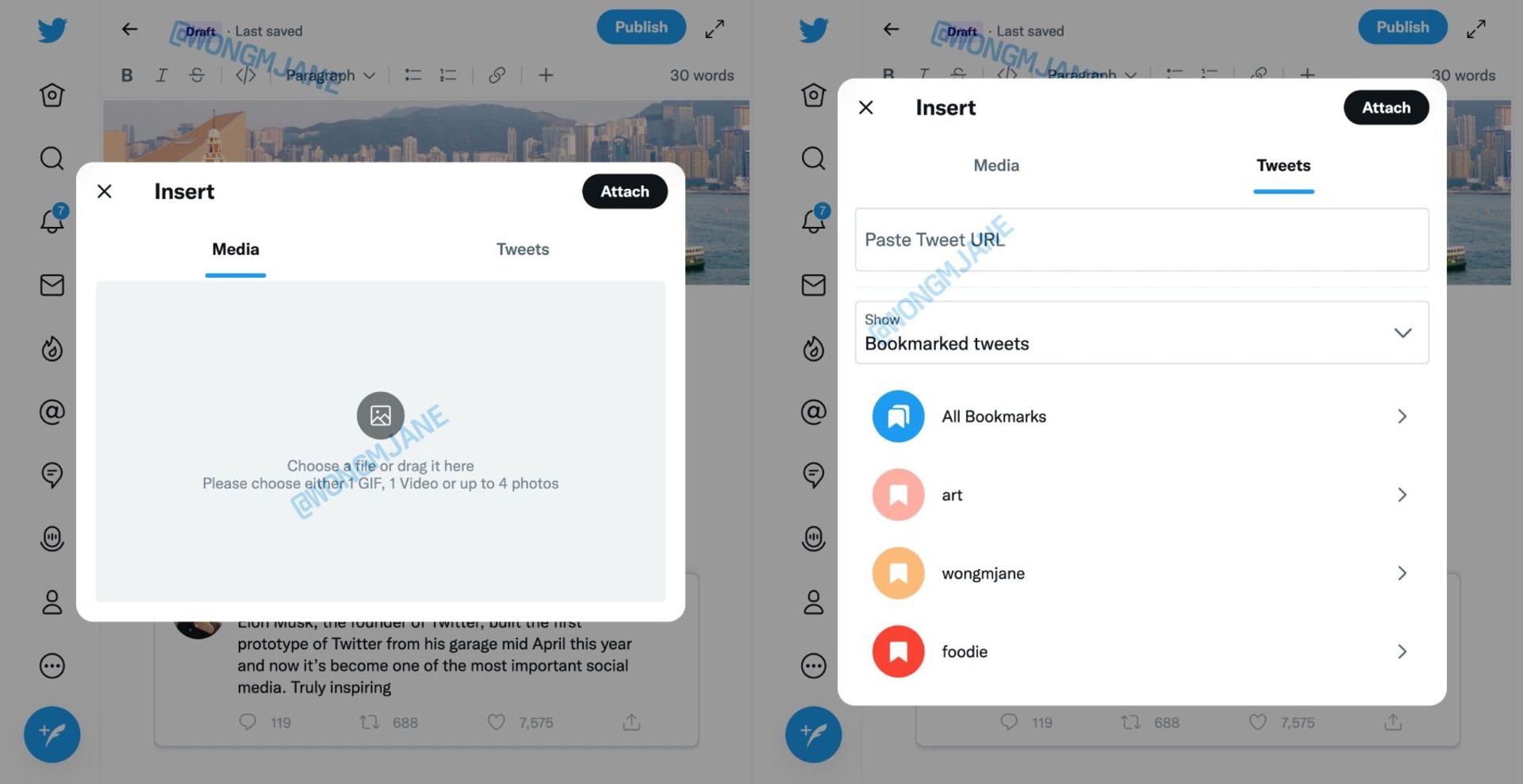 قابلیت یادداشت های طولانی توییتر