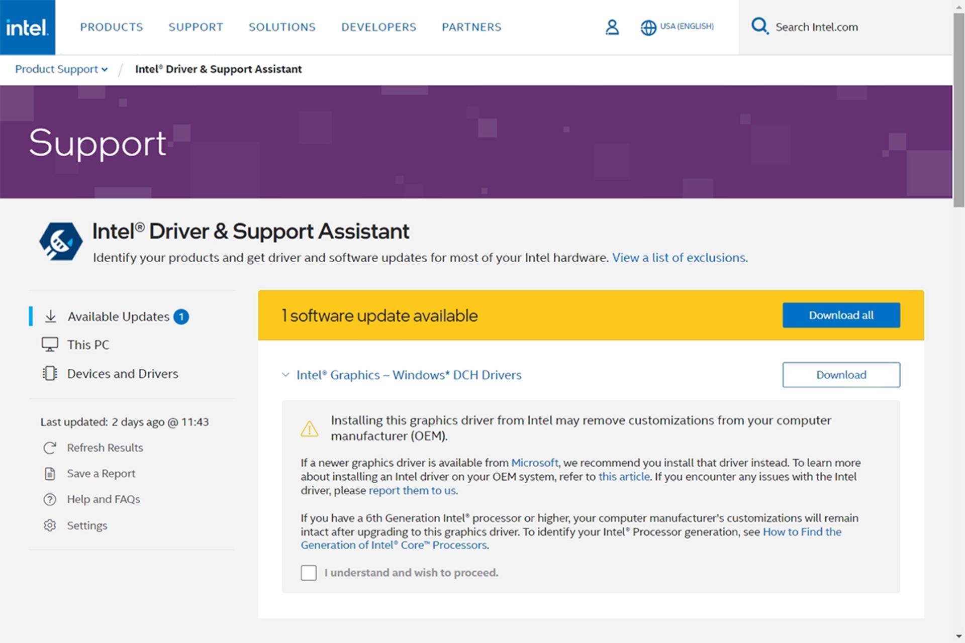 دانلود درایور کارت گرافیک اینتل