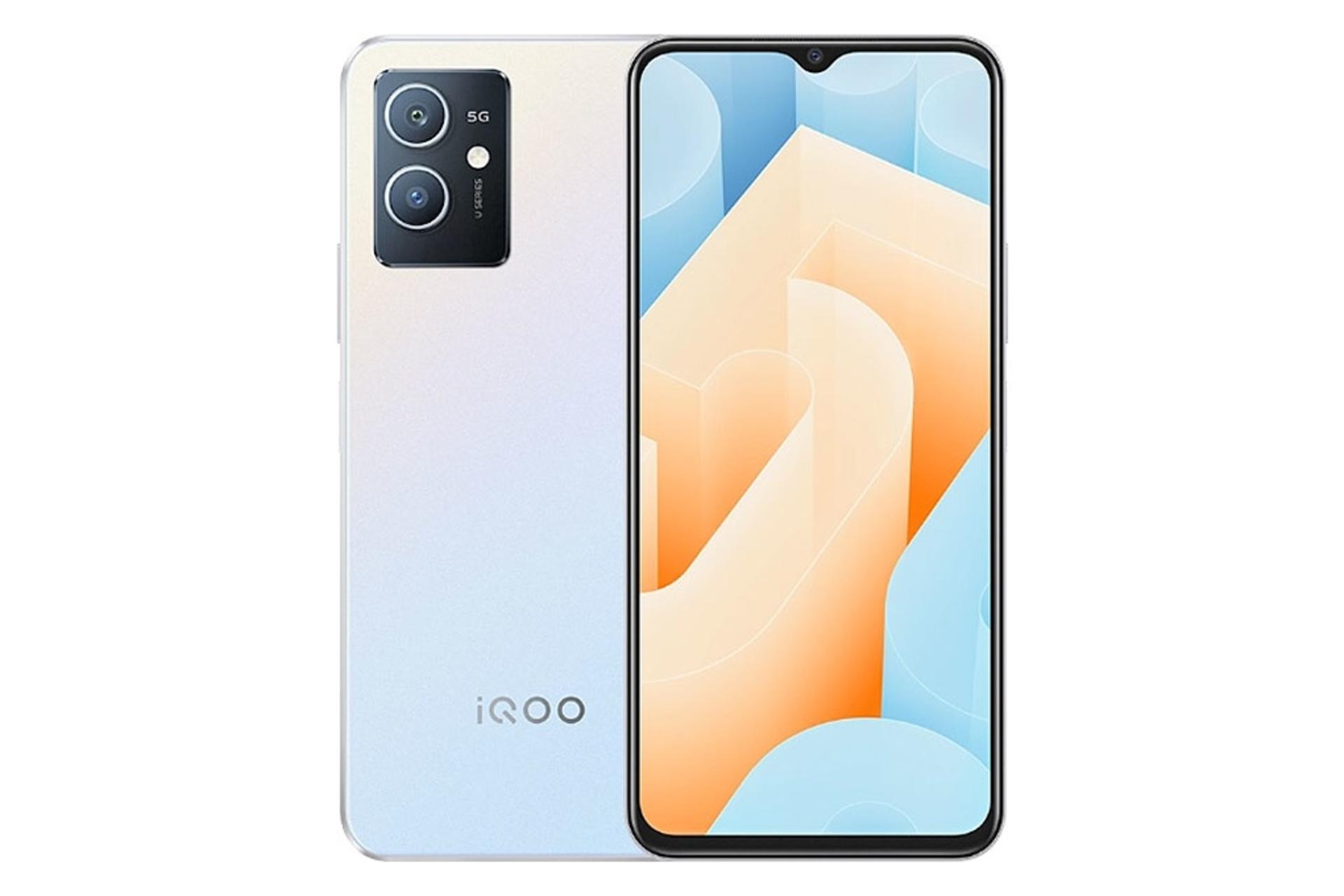 گوشی موبایل ویوو vivo iQOO U5e نقره ای