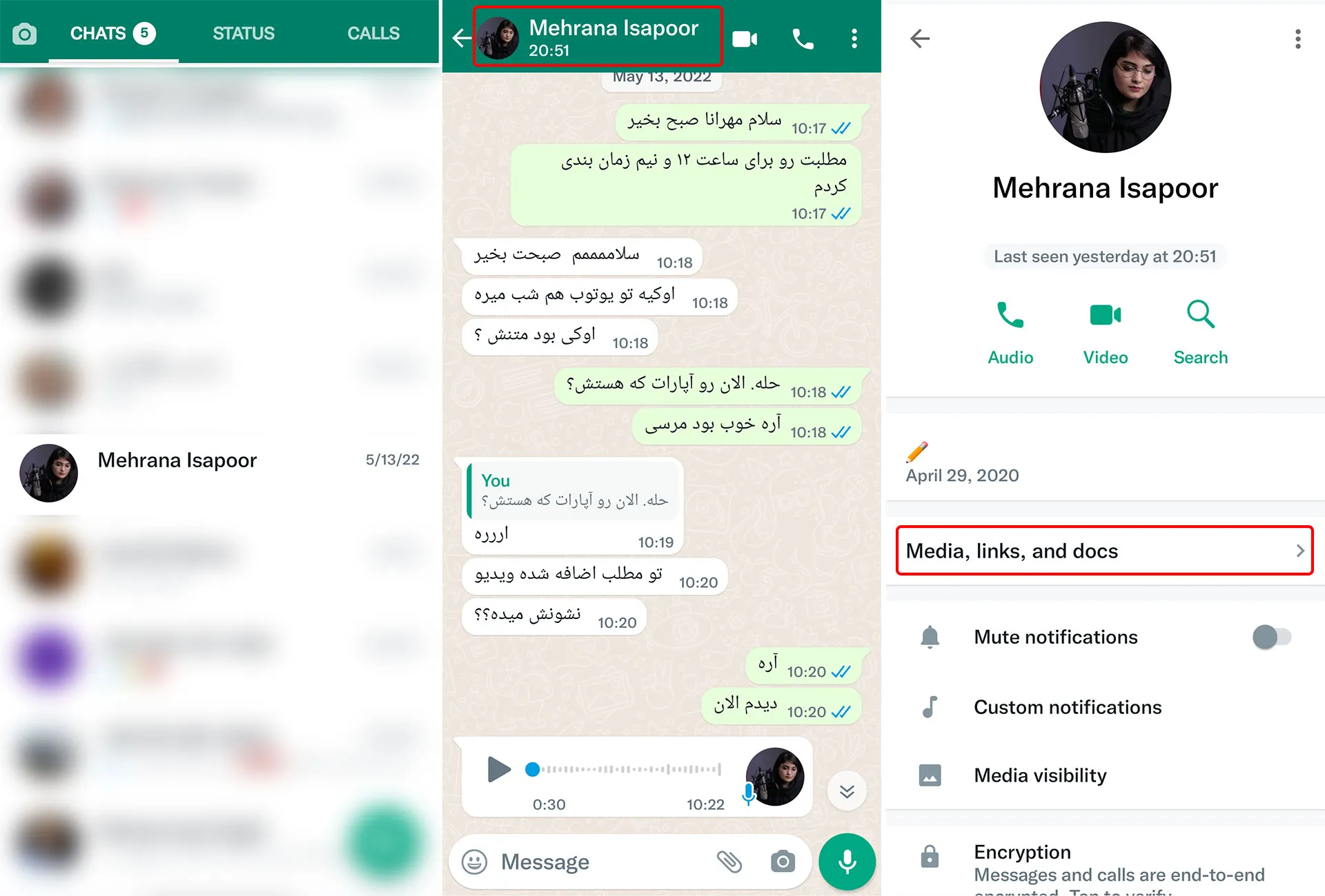 مدیریت فضای ذخیره سازی در واتساپ
