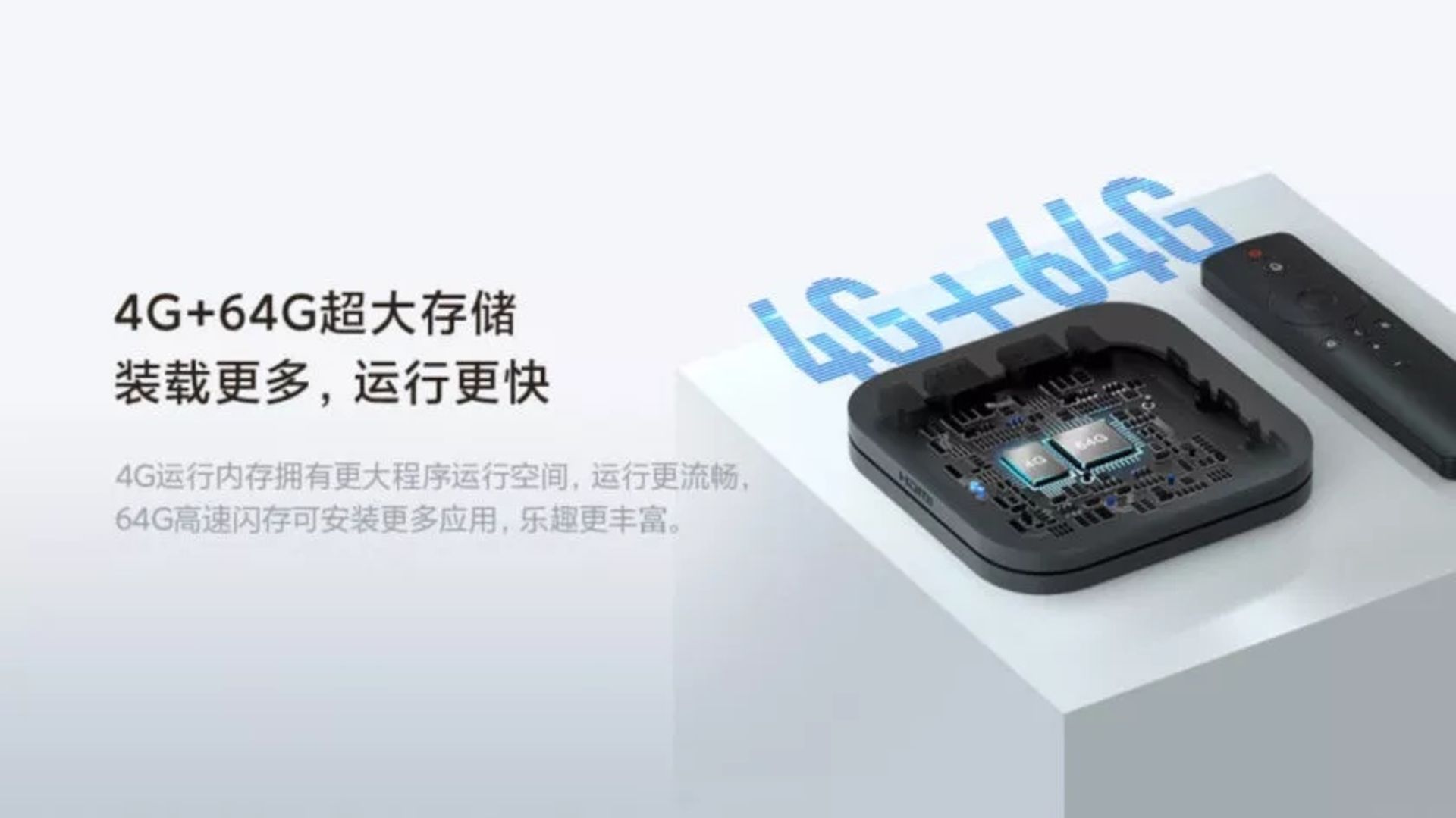 اندروید باکس Xiaomi Mi Box 4S Max