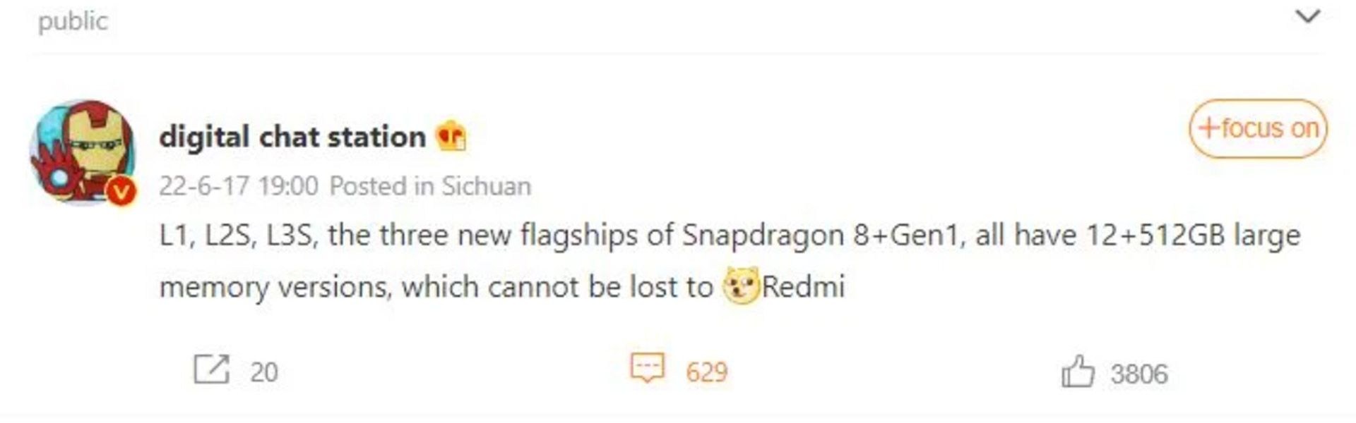 اسکرین شات پست Digital Chat Station درباره پردازنده پرچمدار جدید شیائومی