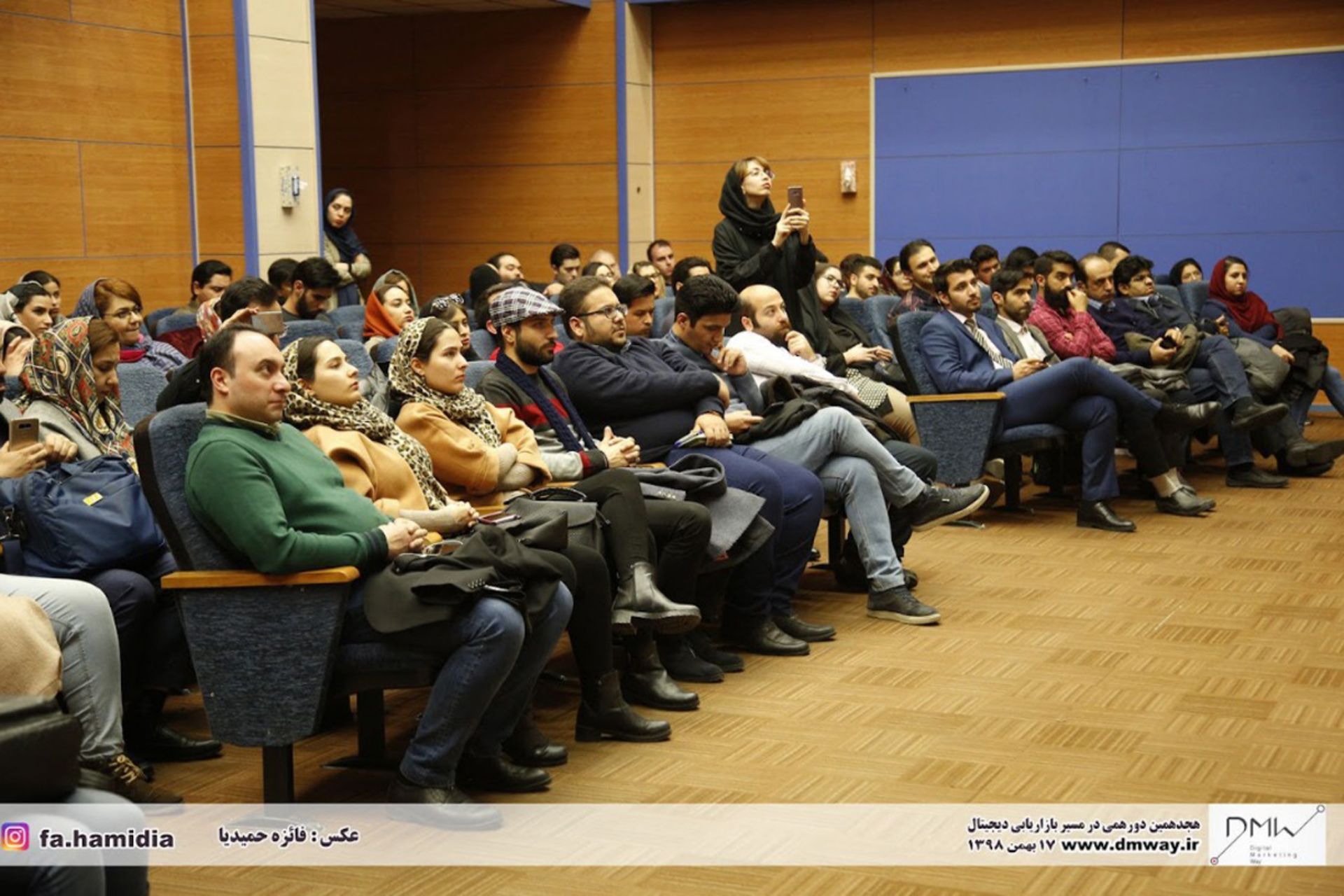 در مسیر بازاریابی دیجیتال