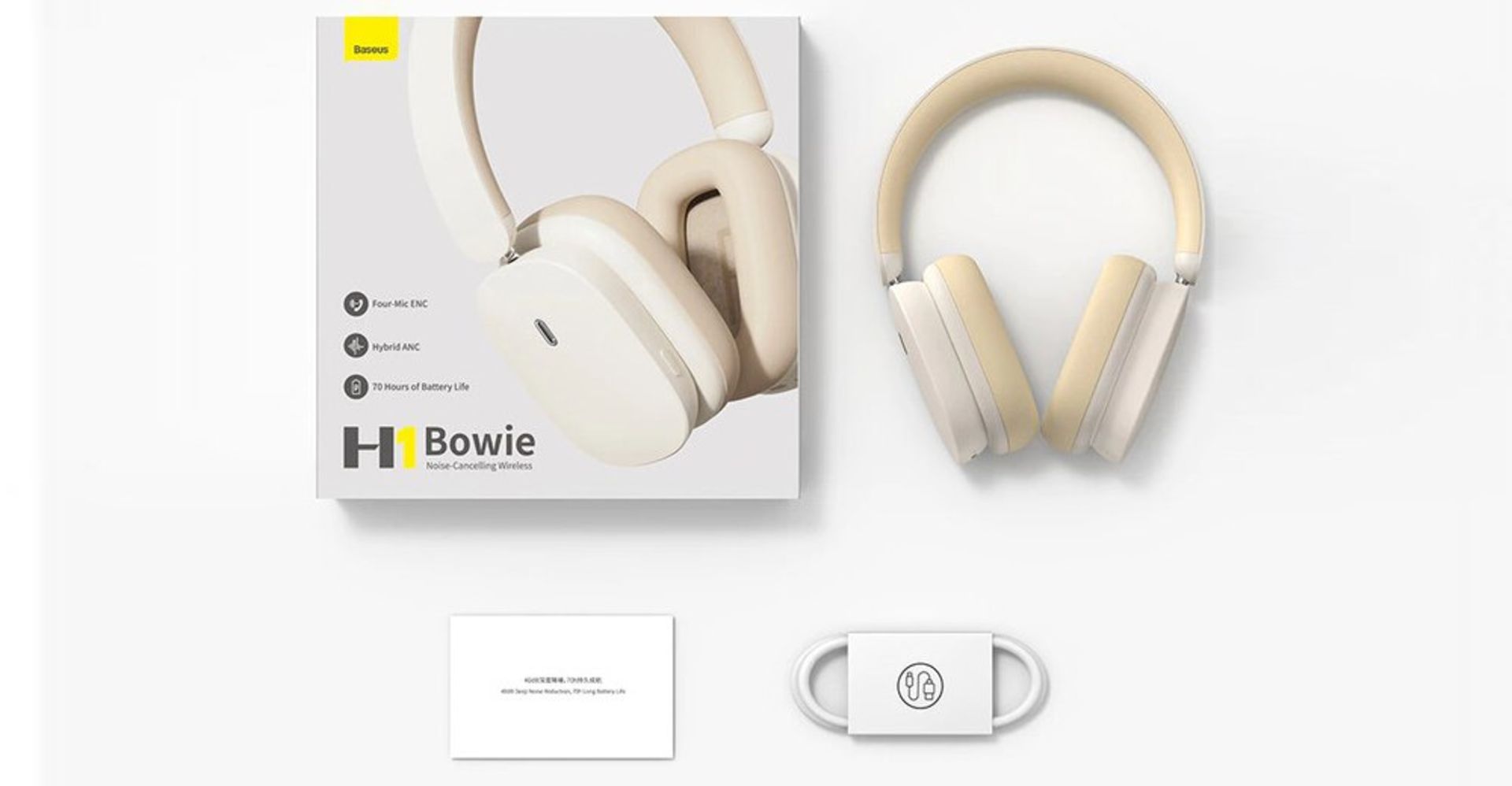 هدفون باسئوس Bowei H1