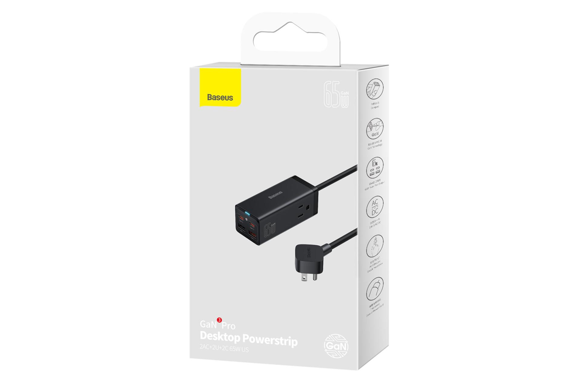 جعبه شارژر باسئوس GaN3 Pro