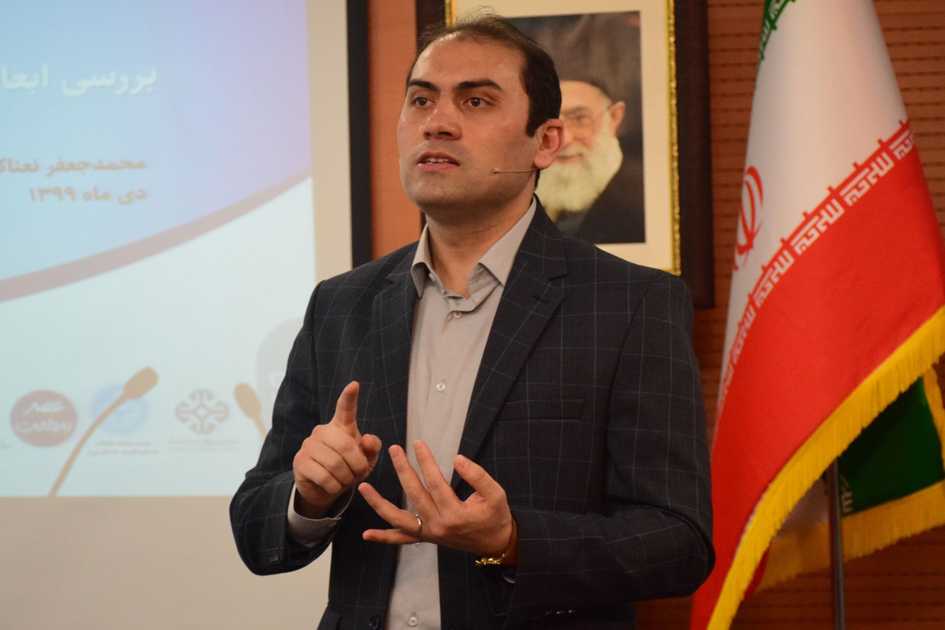 امیرعباس امامی رئیس هیئت‌مدیره پلتفرم فینوپیا