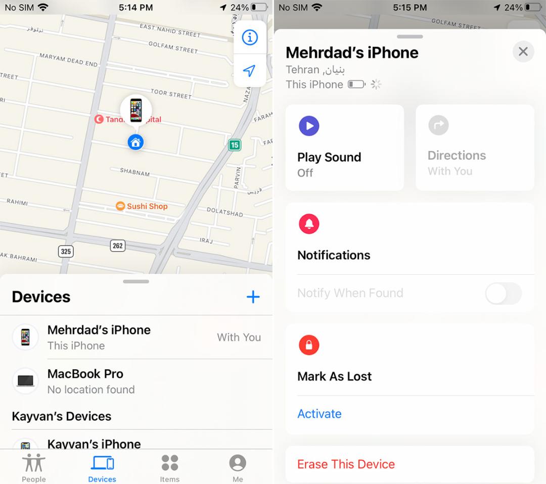 ردیابی آیفون با اپلیکیشن Find My