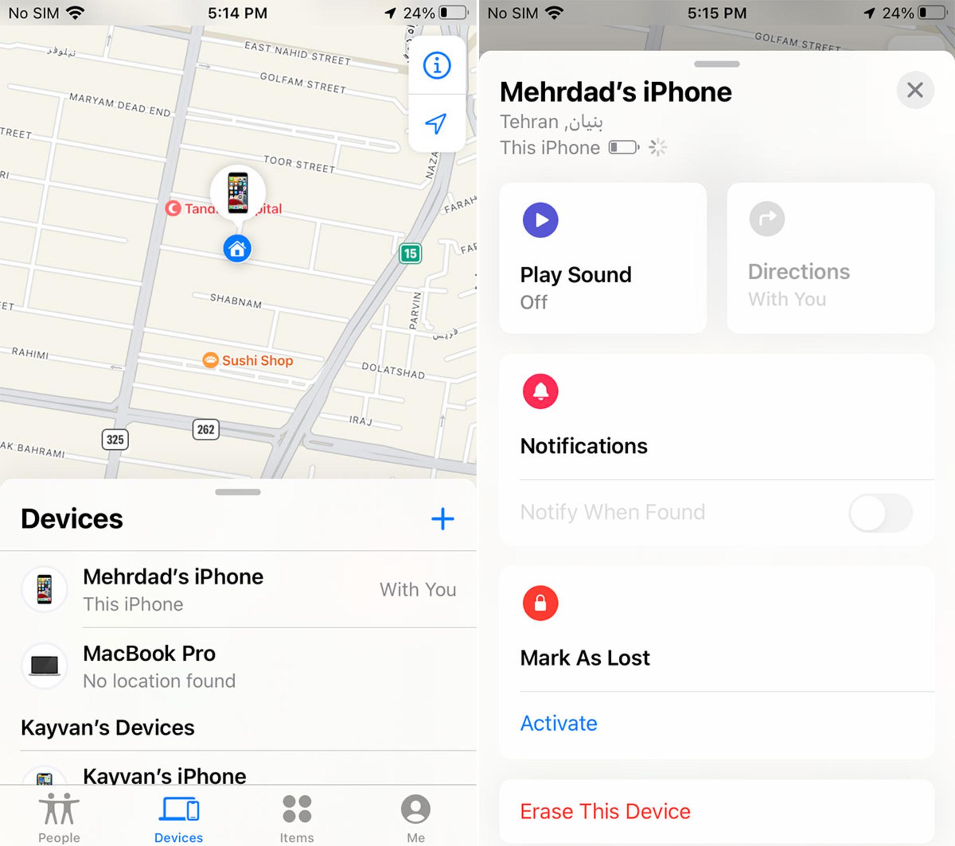 ردیابی آیفون با اپلیکیشن Find My